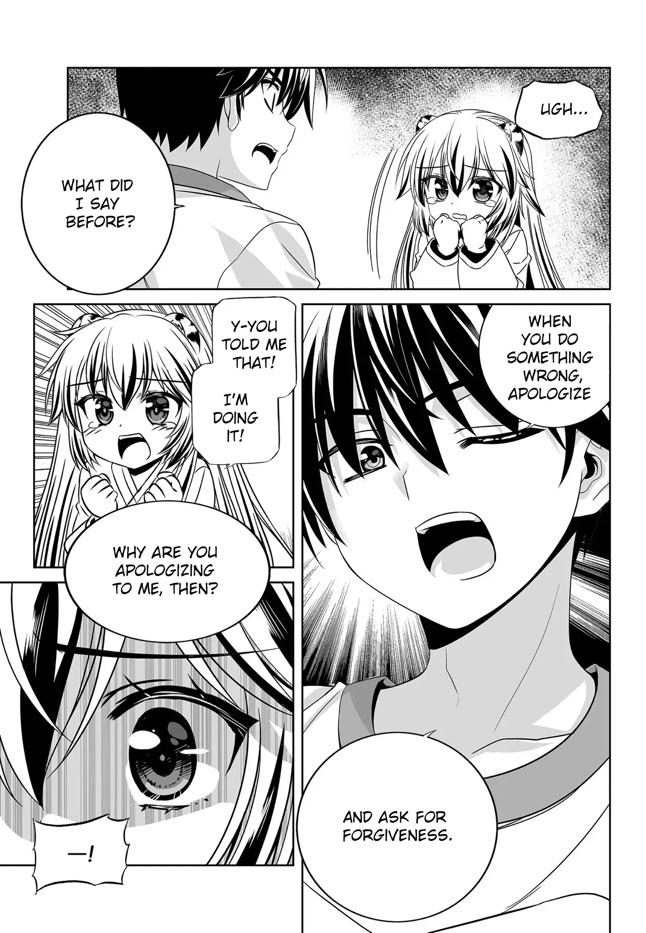 My Love Tiger Chapter 195 - Page 3