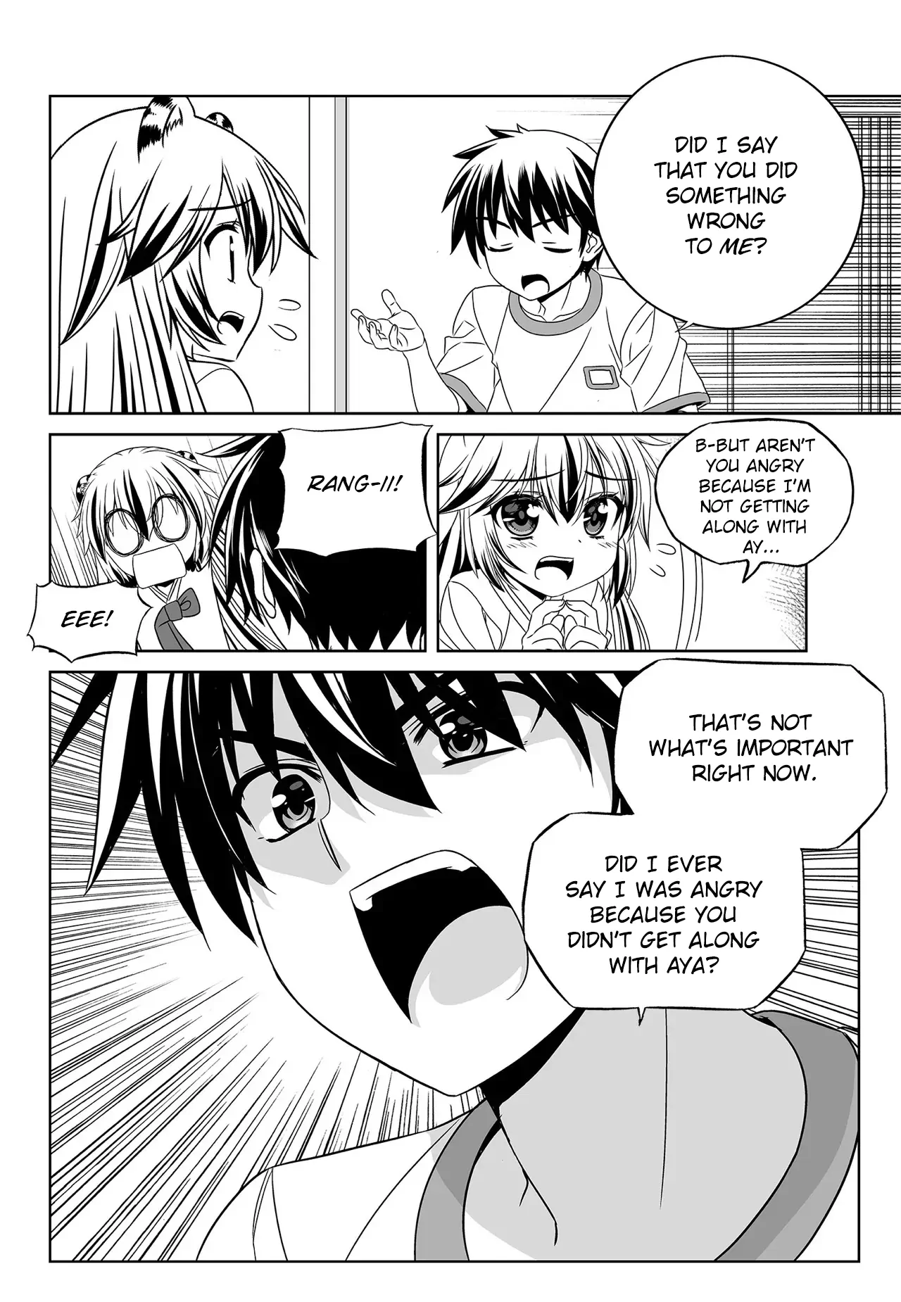 My Love Tiger Chapter 195 - Page 4