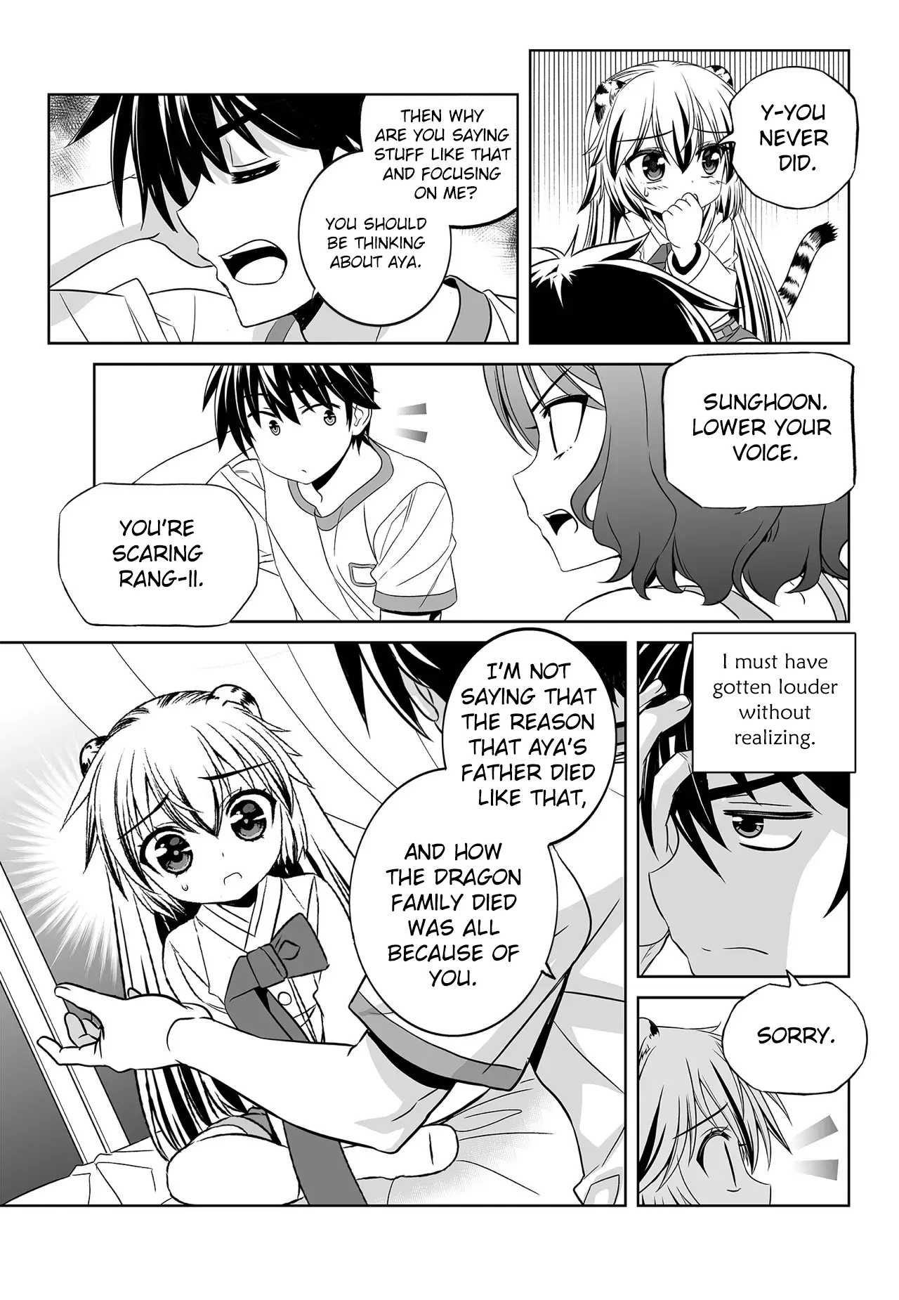 My Love Tiger Chapter 195 - Page 5