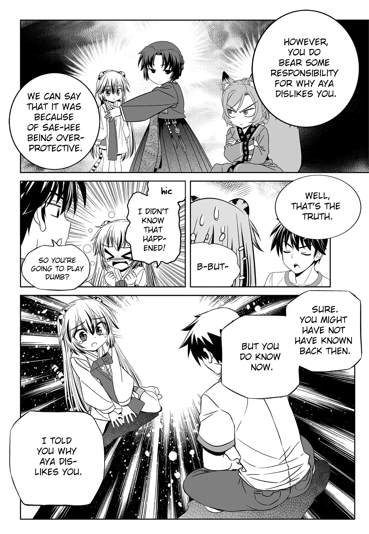 My Love Tiger Chapter 195 - Page 6