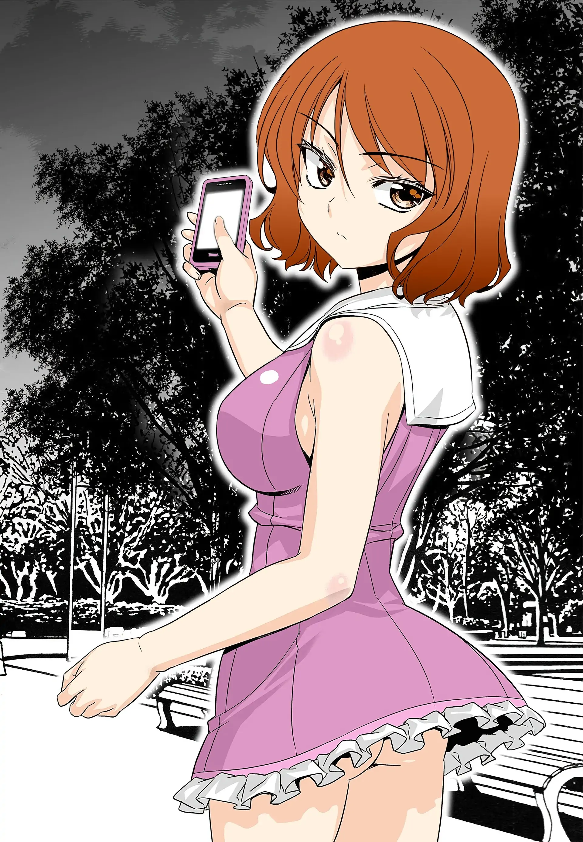 My Love Tiger Chapter 196 - Page 1
