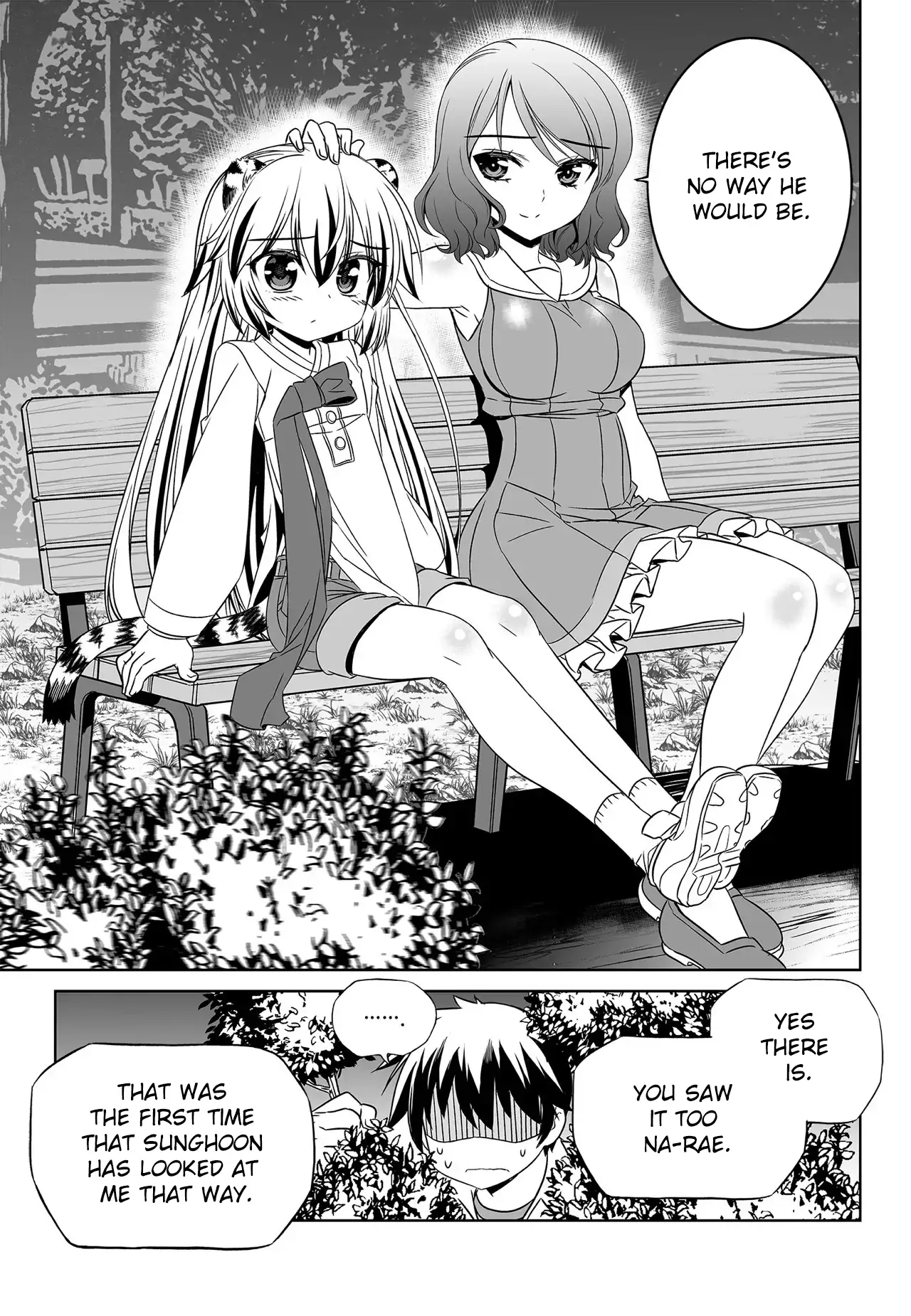 My Love Tiger Chapter 196 - Page 5