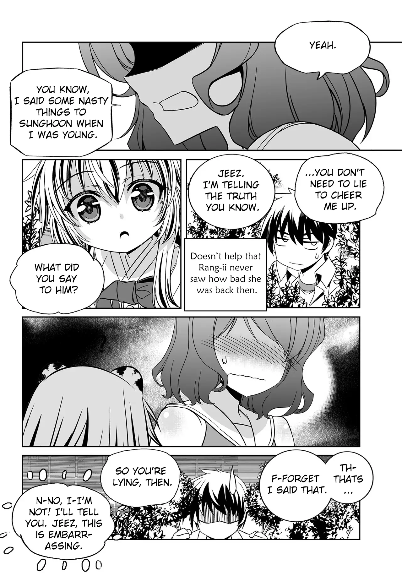 My Love Tiger Chapter 196 - Page 8