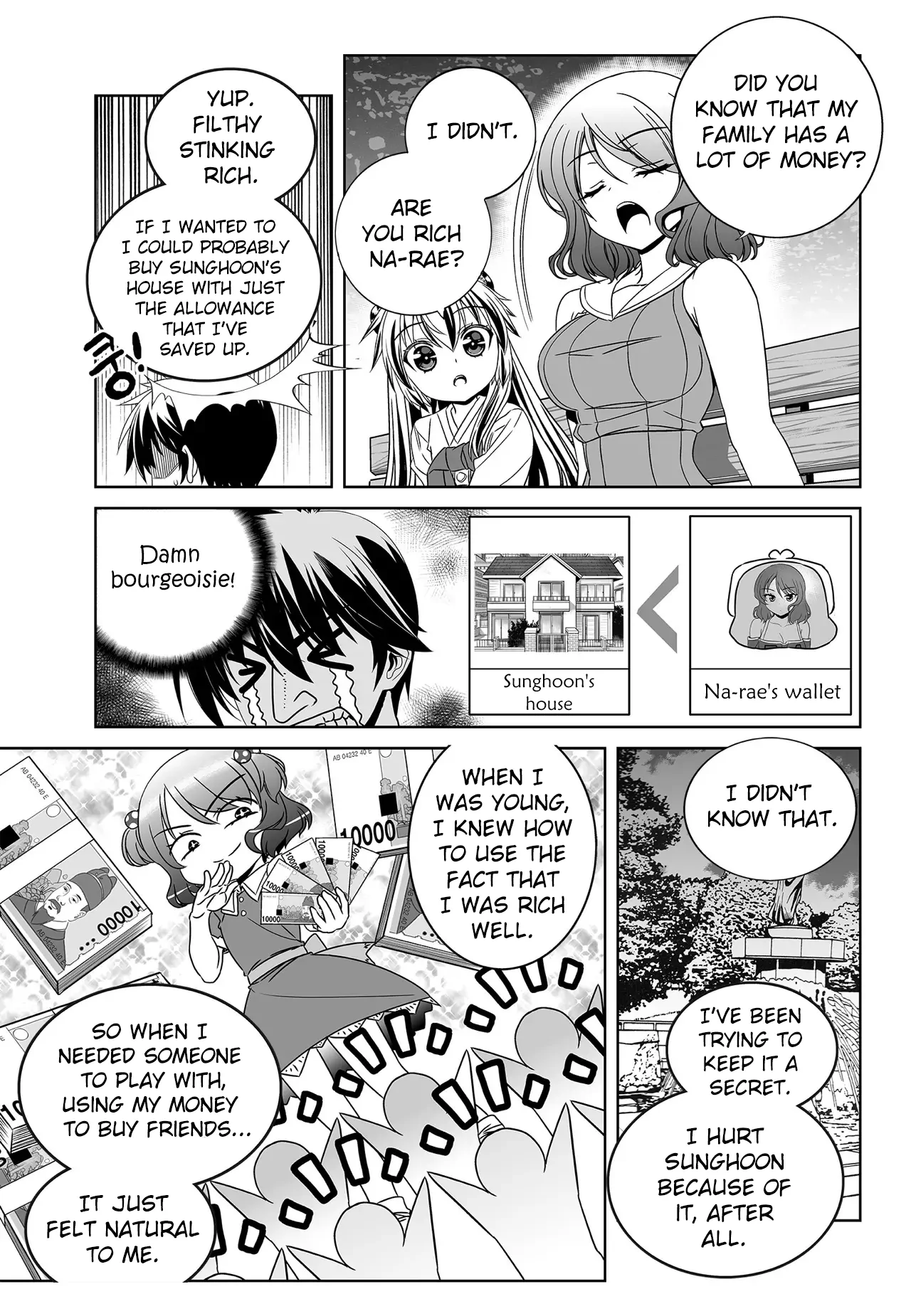 My Love Tiger Chapter 196 - Page 9