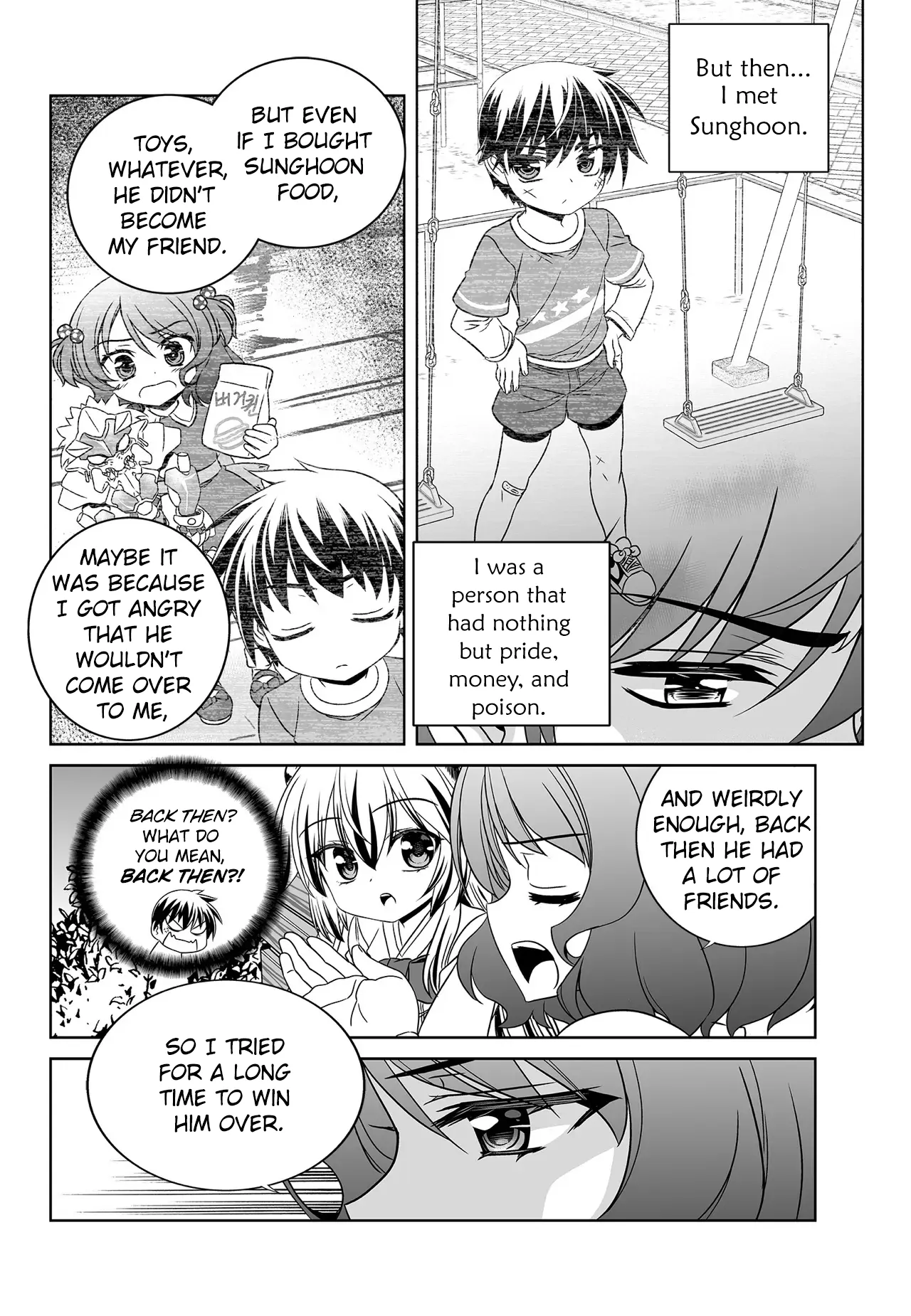 My Love Tiger Chapter 196 - Page 10