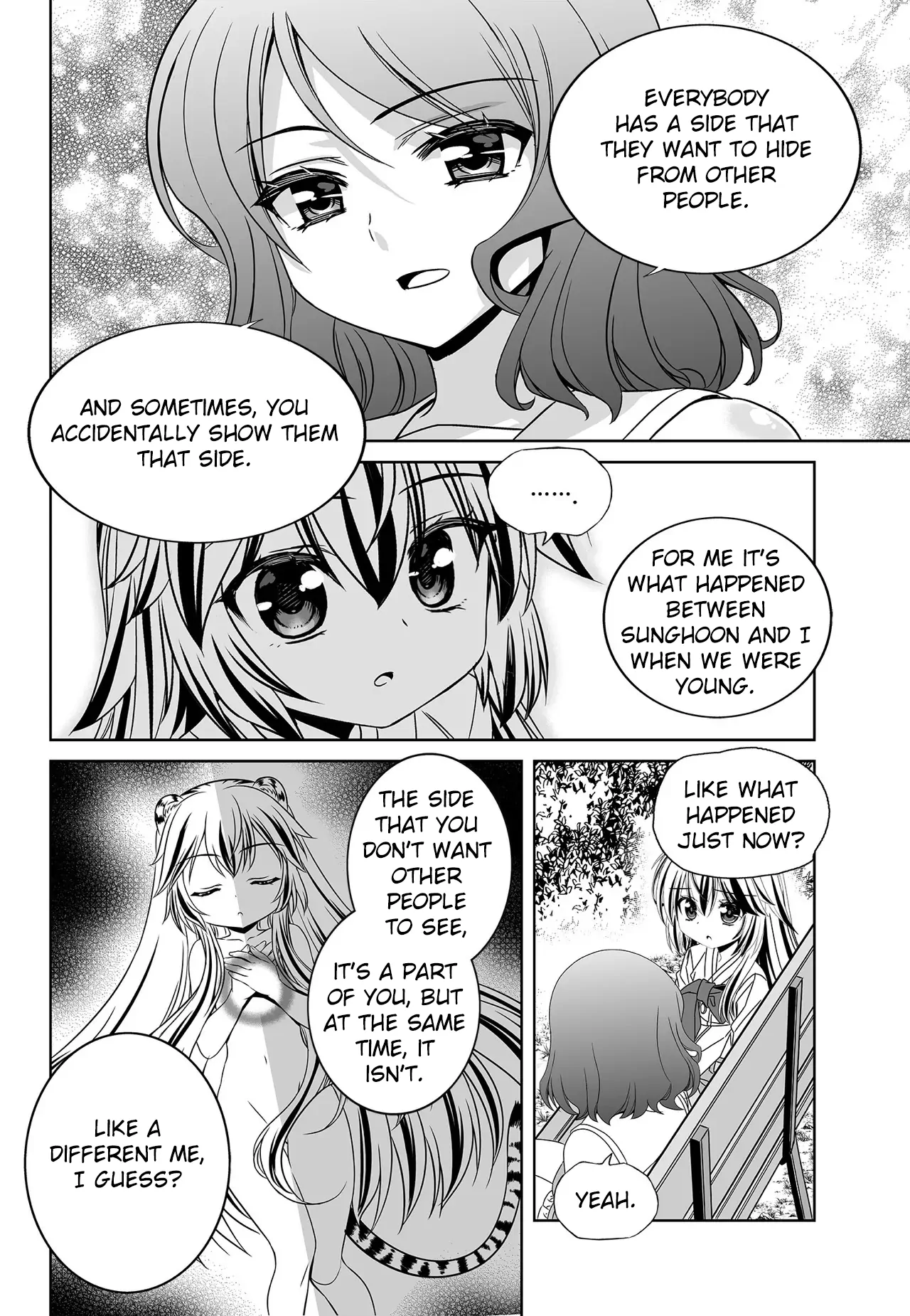 My Love Tiger Chapter 197 - Page 2