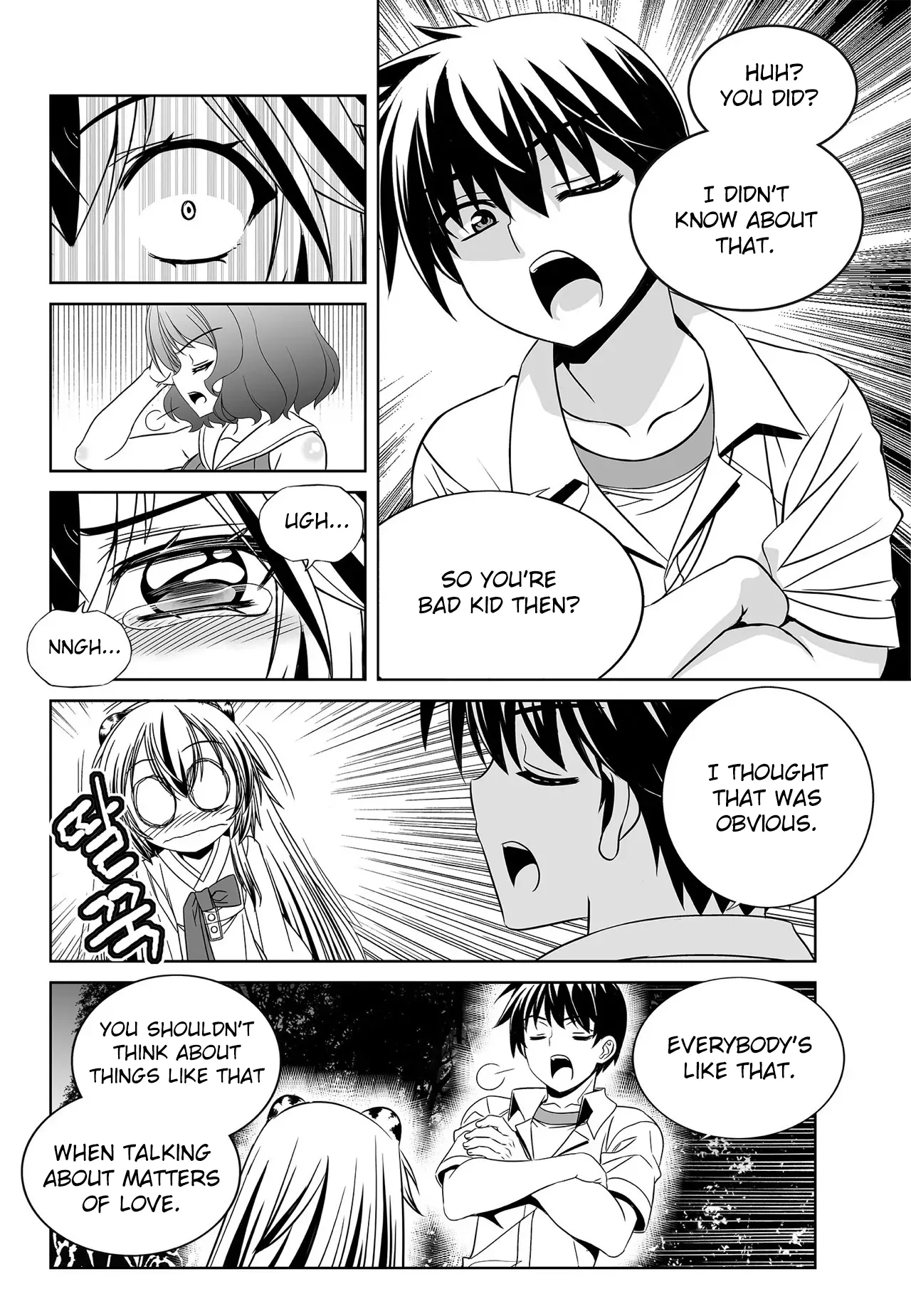 My Love Tiger Chapter 197 - Page 12