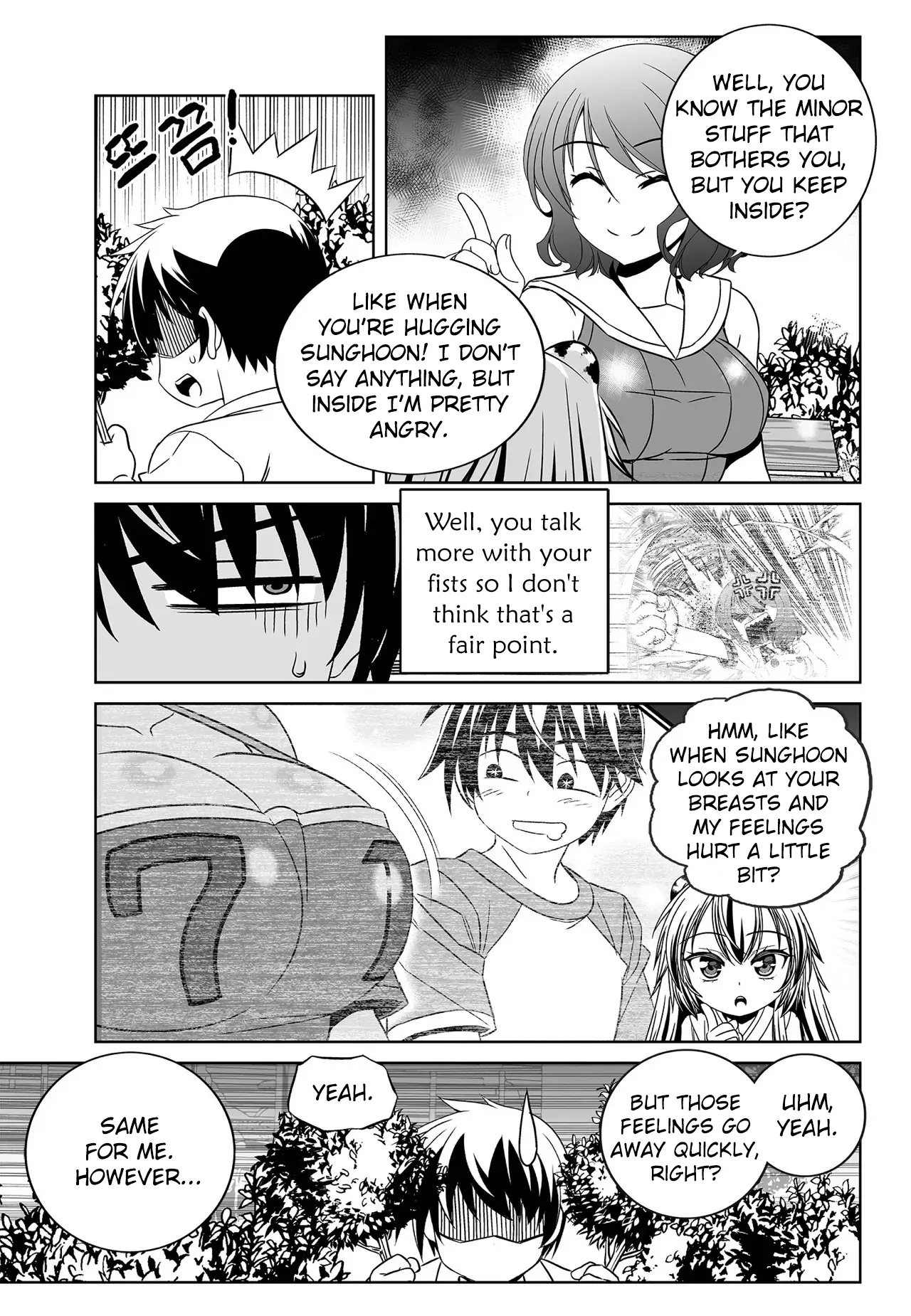 My Love Tiger Chapter 197 - Page 3