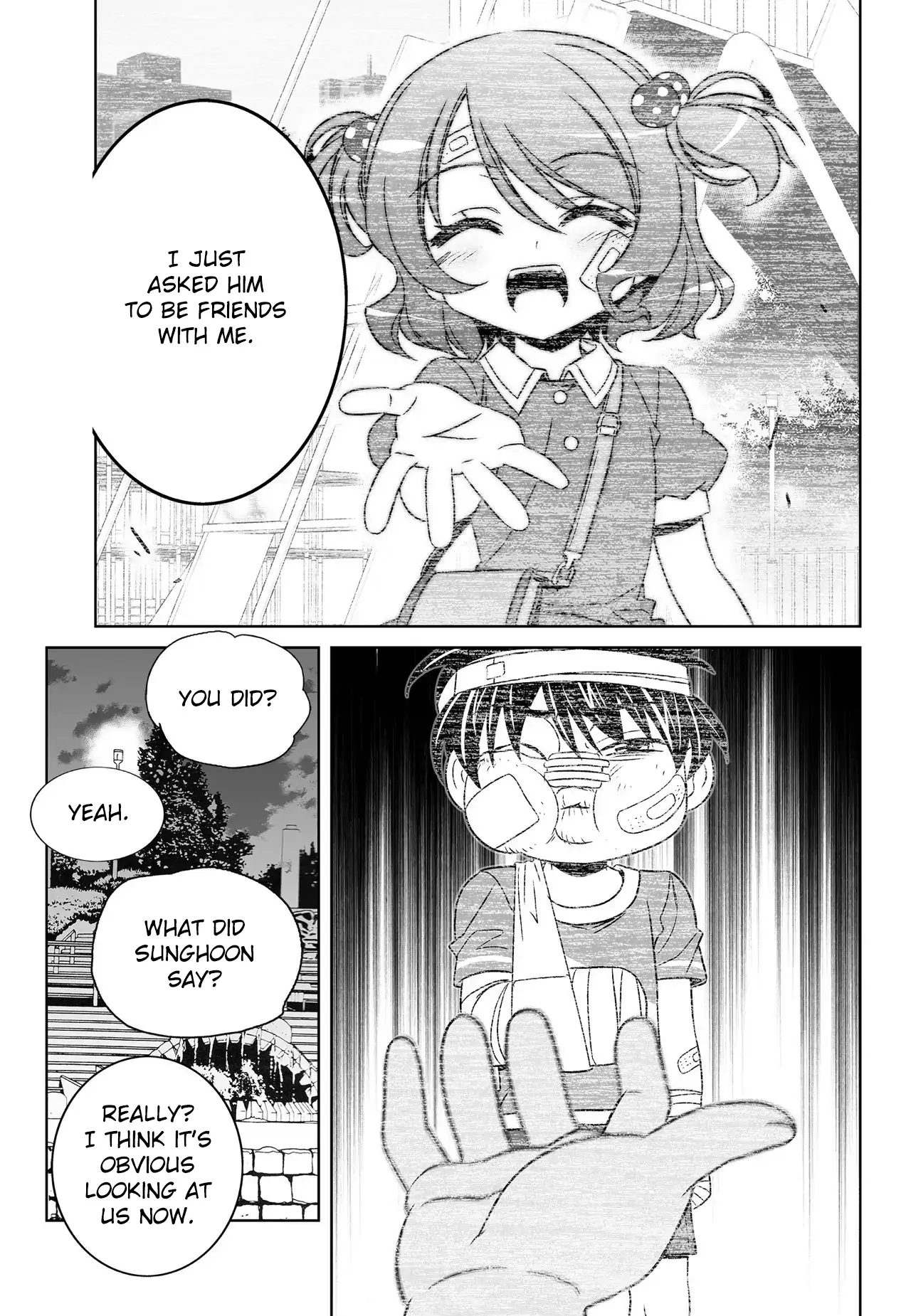 My Love Tiger Chapter 197 - Page 5