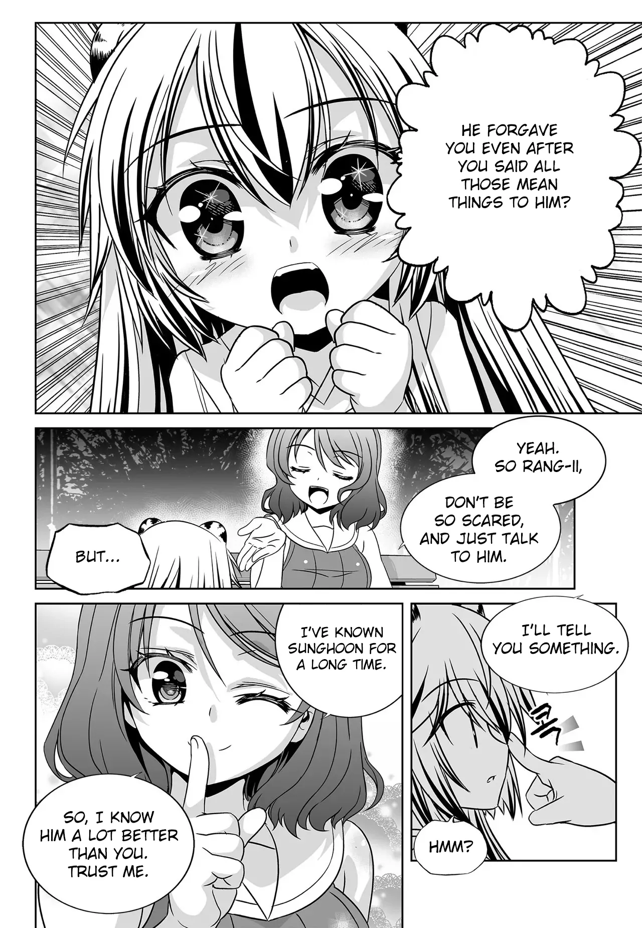 My Love Tiger Chapter 197 - Page 6