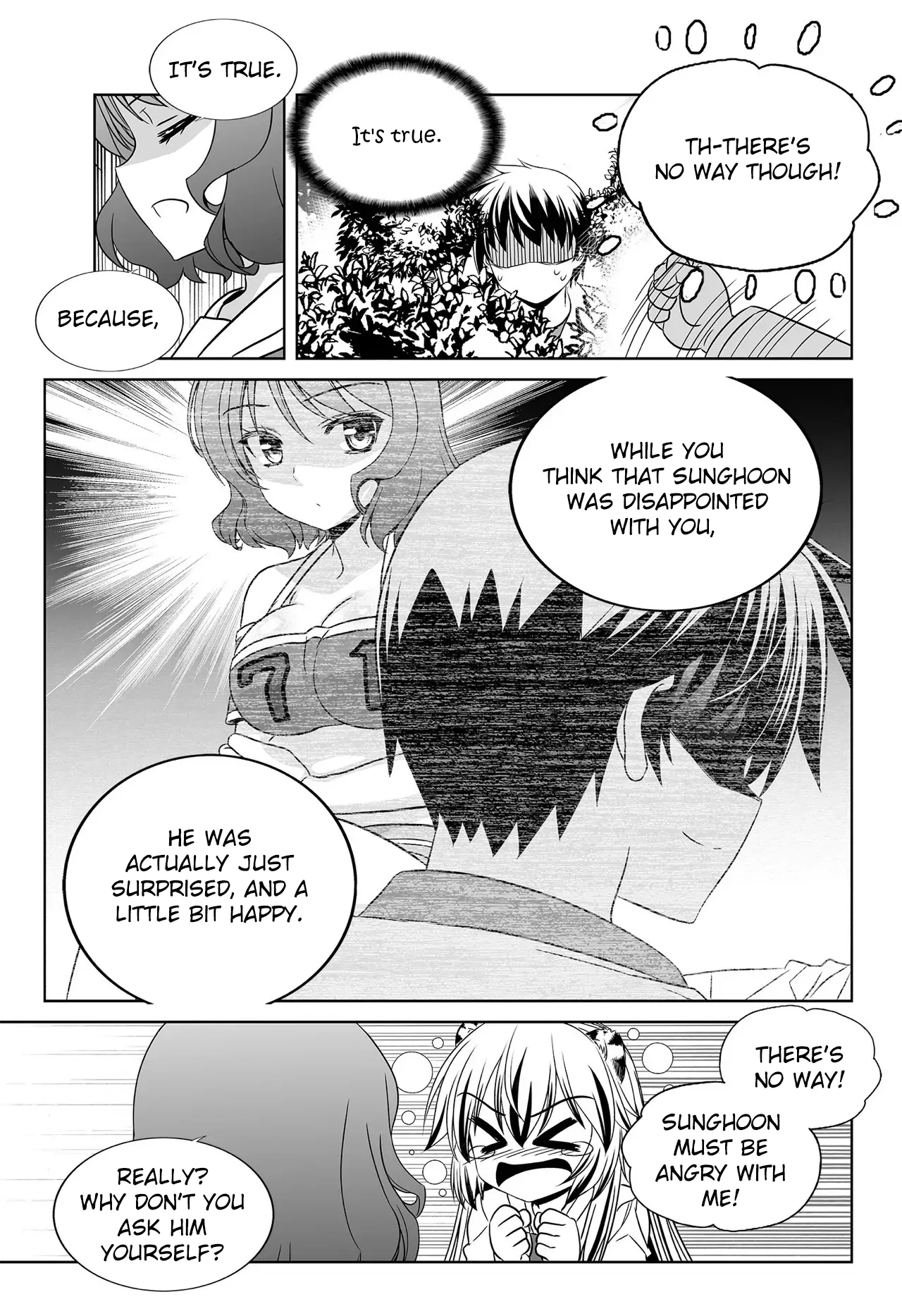 My Love Tiger Chapter 197 - Page 7