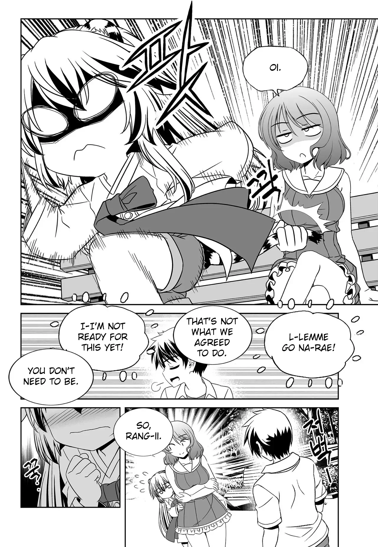 My Love Tiger Chapter 197 - Page 10