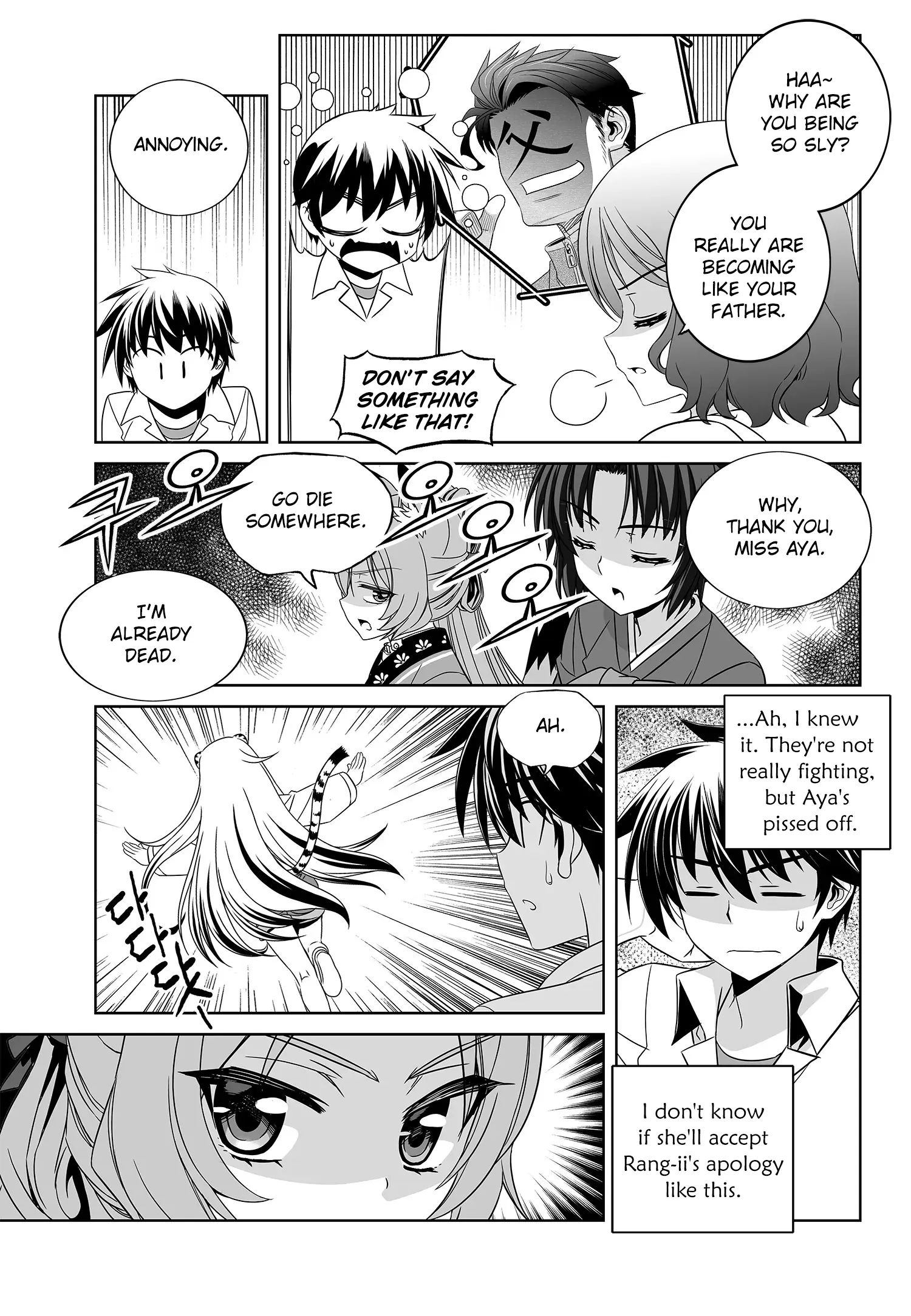 My Love Tiger Chapter 198 - Page 11