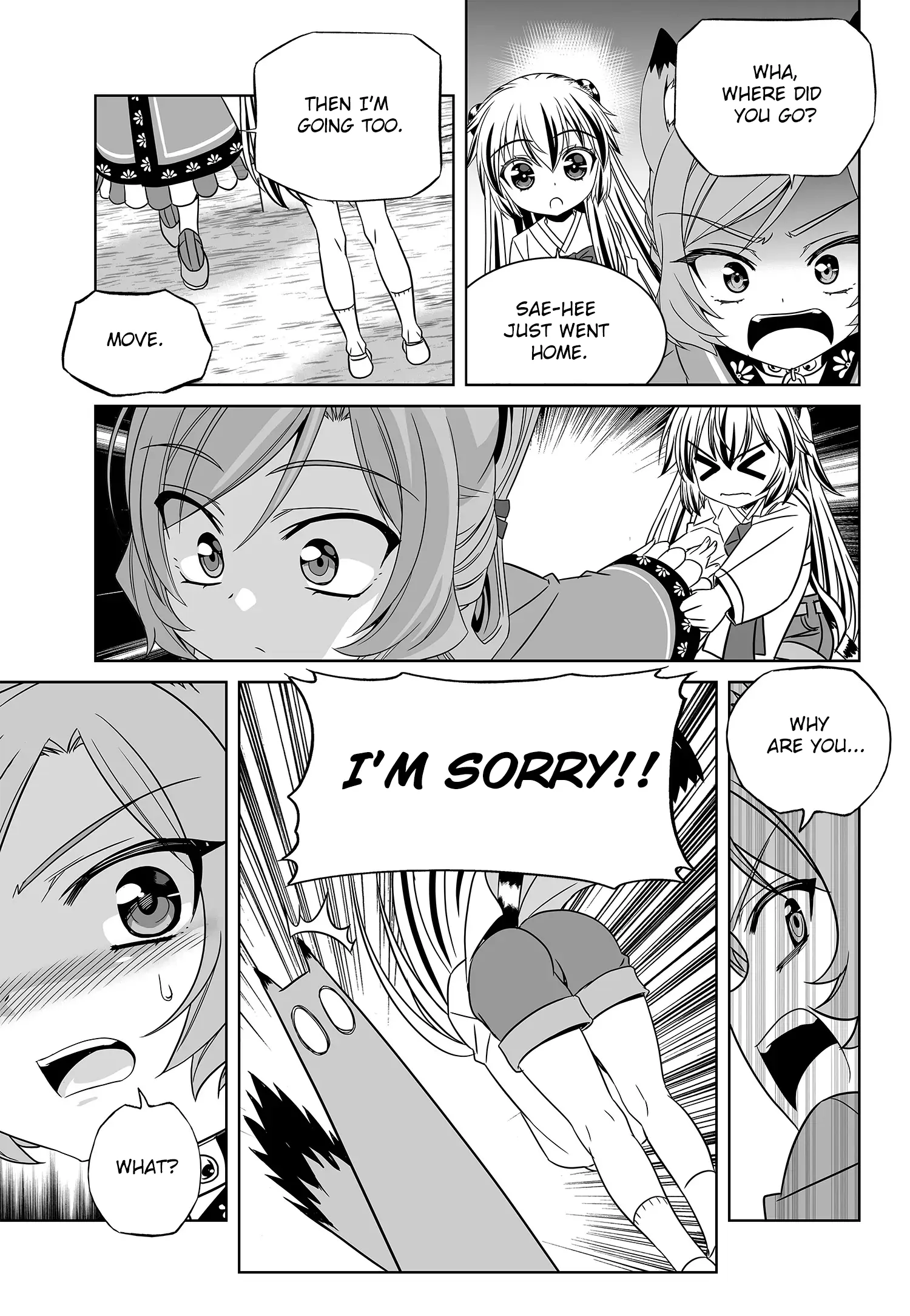 My Love Tiger Chapter 198 - Page 13