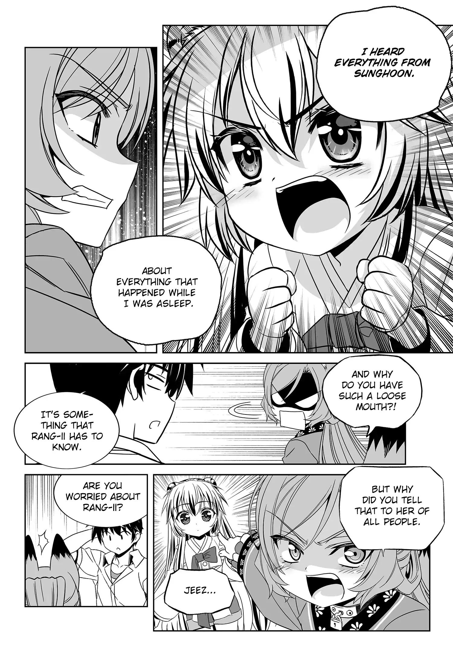 My Love Tiger Chapter 198 - Page 14