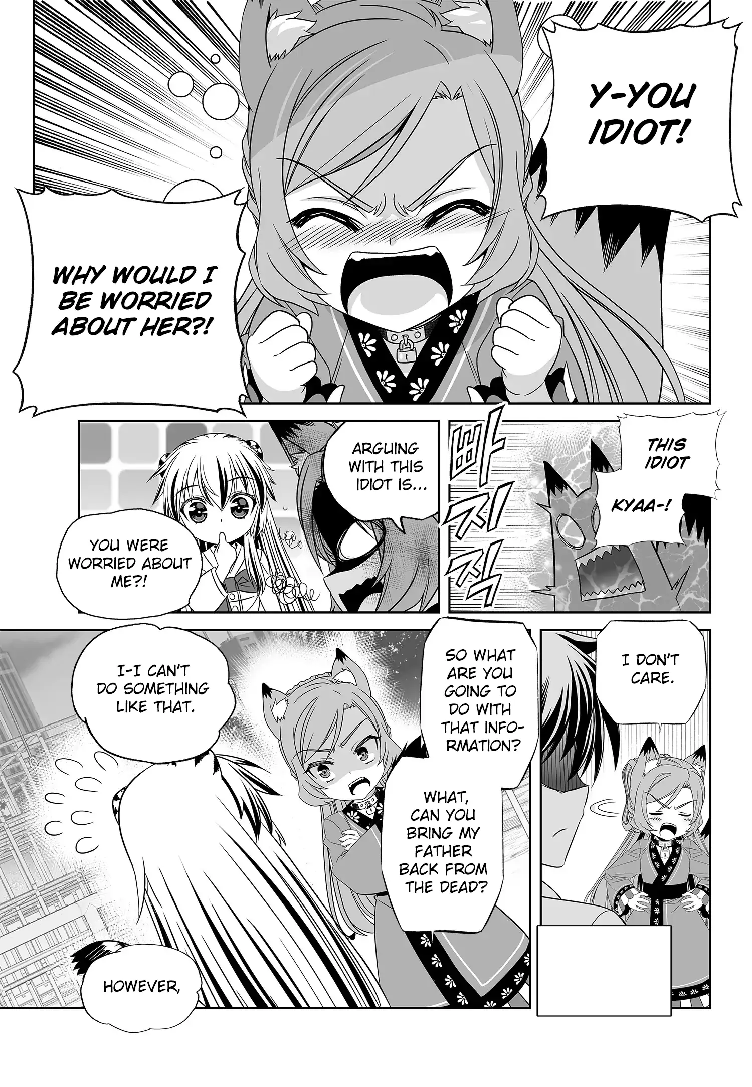 My Love Tiger Chapter 198 - Page 15