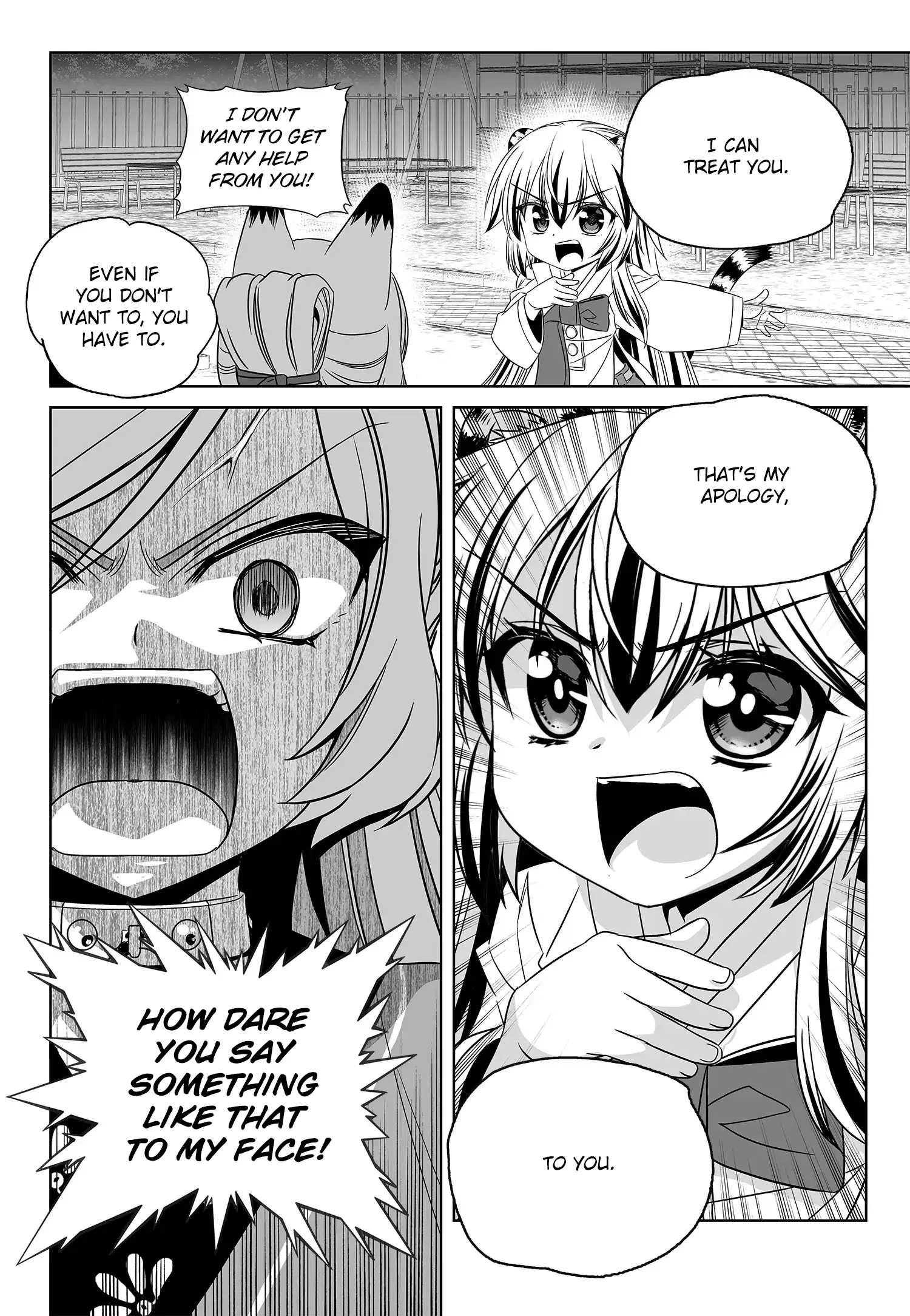 My Love Tiger Chapter 198 - Page 16