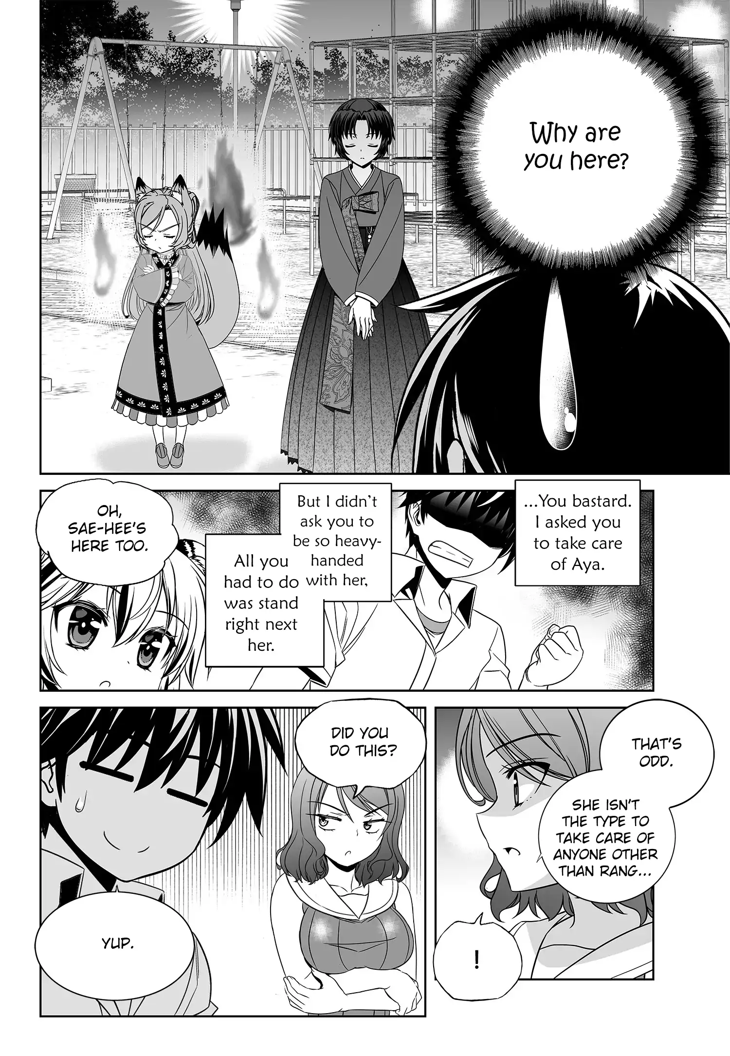 My Love Tiger Chapter 198 - Page 10