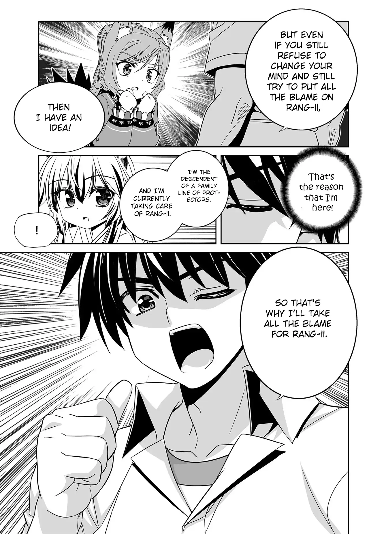 My Love Tiger Chapter 199 - Page 14