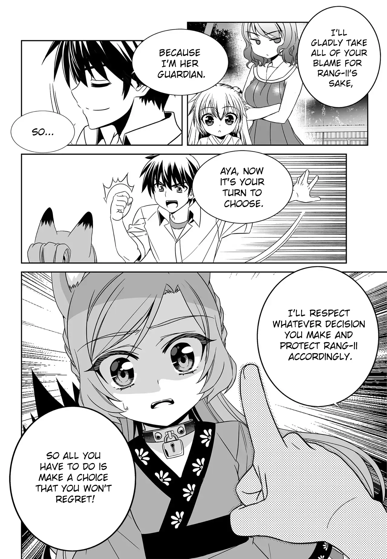My Love Tiger Chapter 199 - Page 15