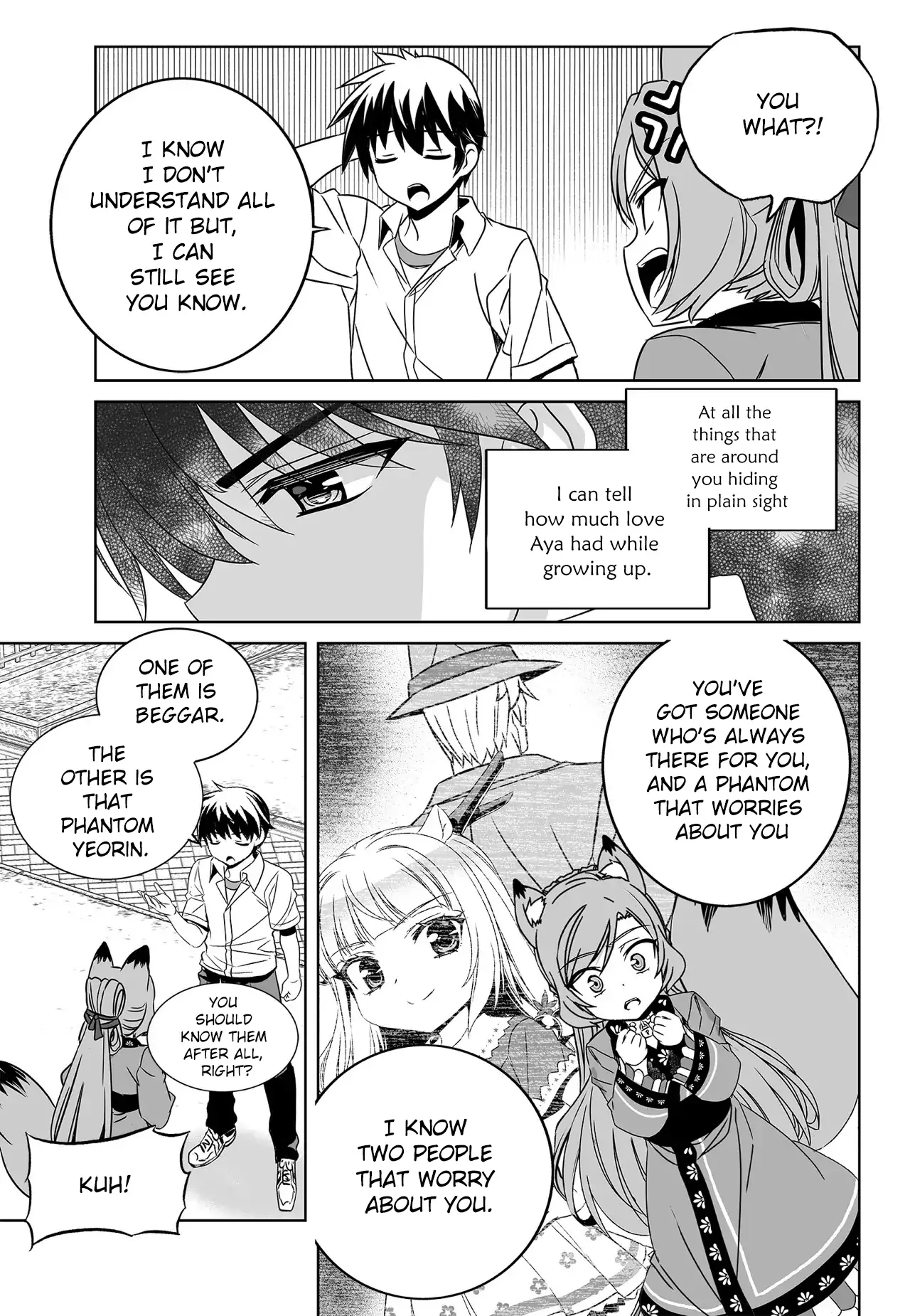 My Love Tiger Chapter 199 - Page 8