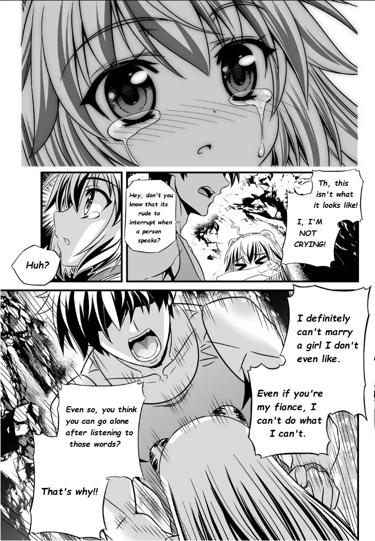 My Love Tiger Chapter 2 - Page 15