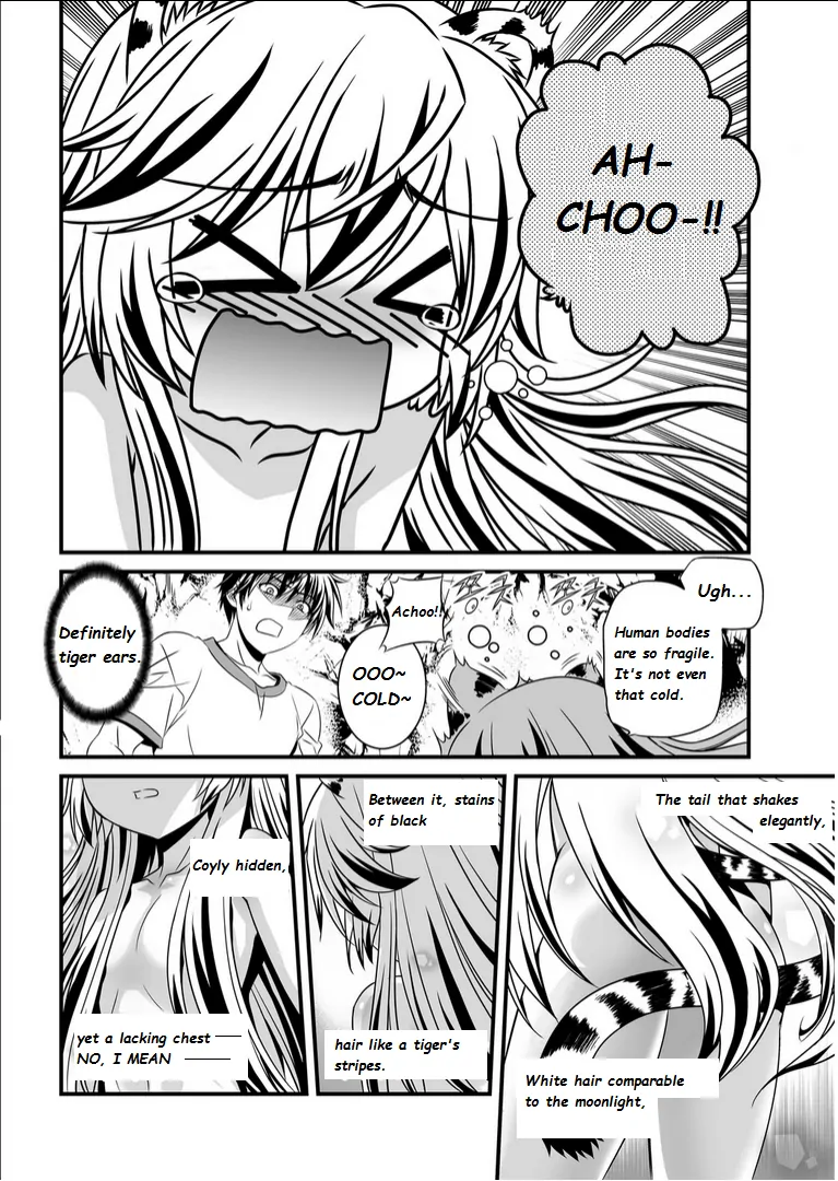 My Love Tiger Chapter 2 - Page 4