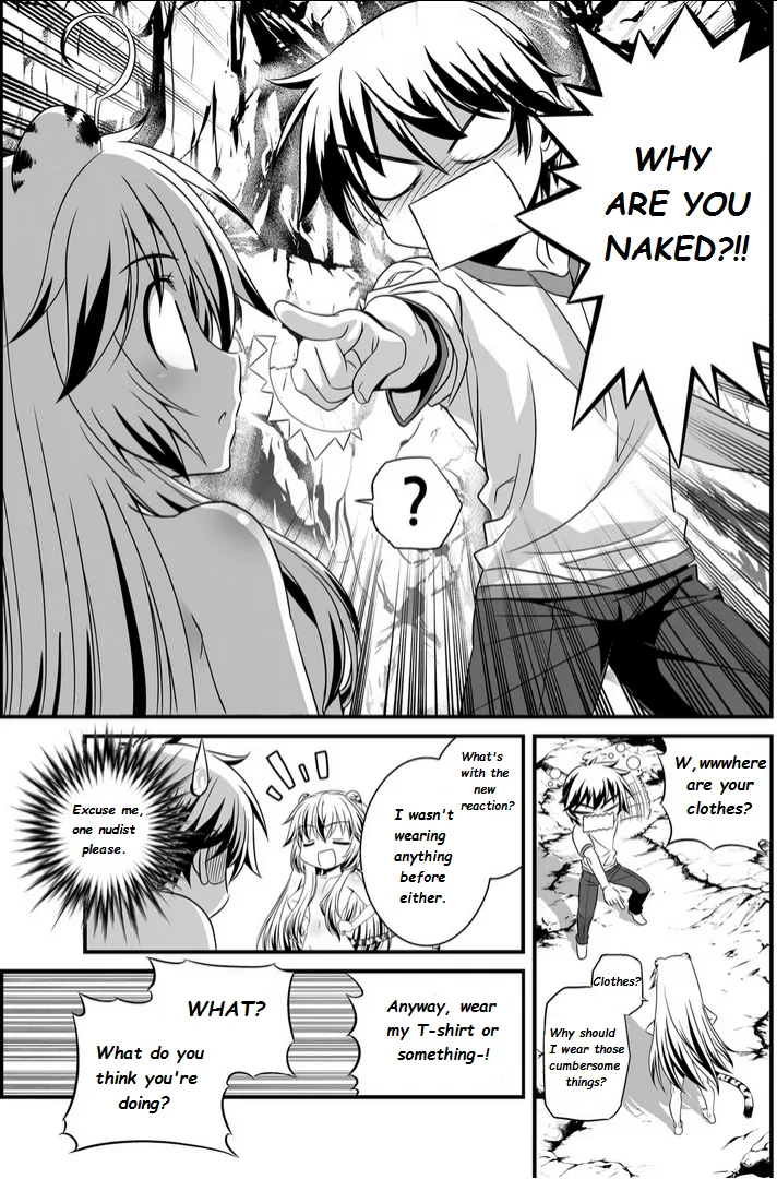 My Love Tiger Chapter 2 - Page 5