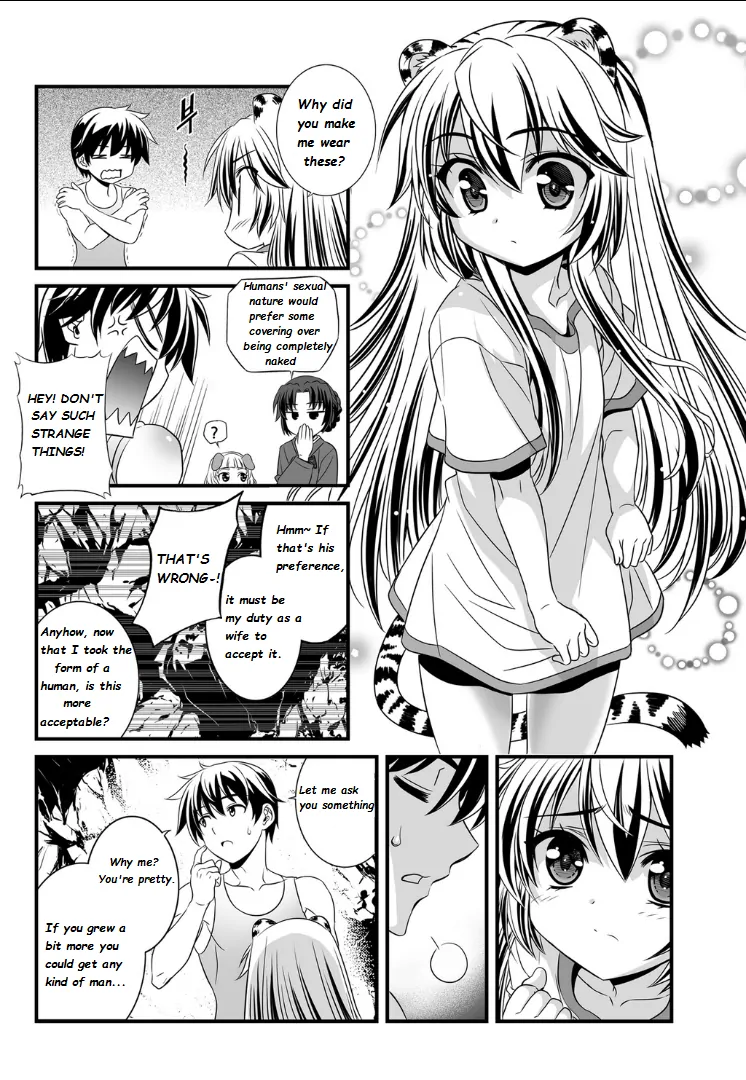 My Love Tiger Chapter 2 - Page 6