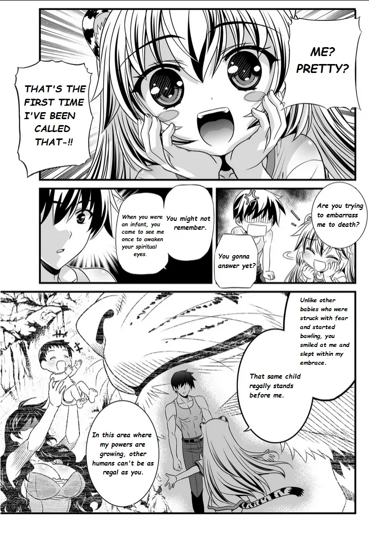 My Love Tiger Chapter 2 - Page 7