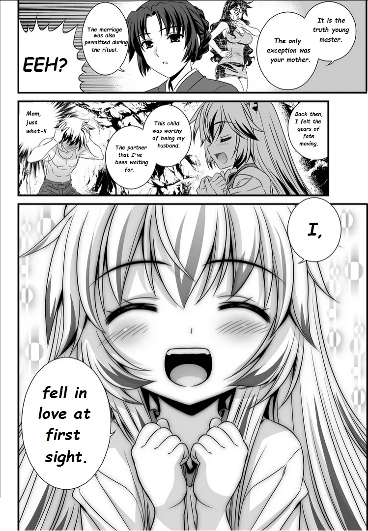 My Love Tiger Chapter 2 - Page 8