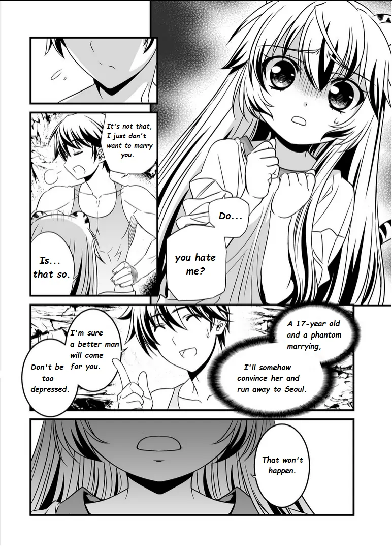 My Love Tiger Chapter 2 - Page 10