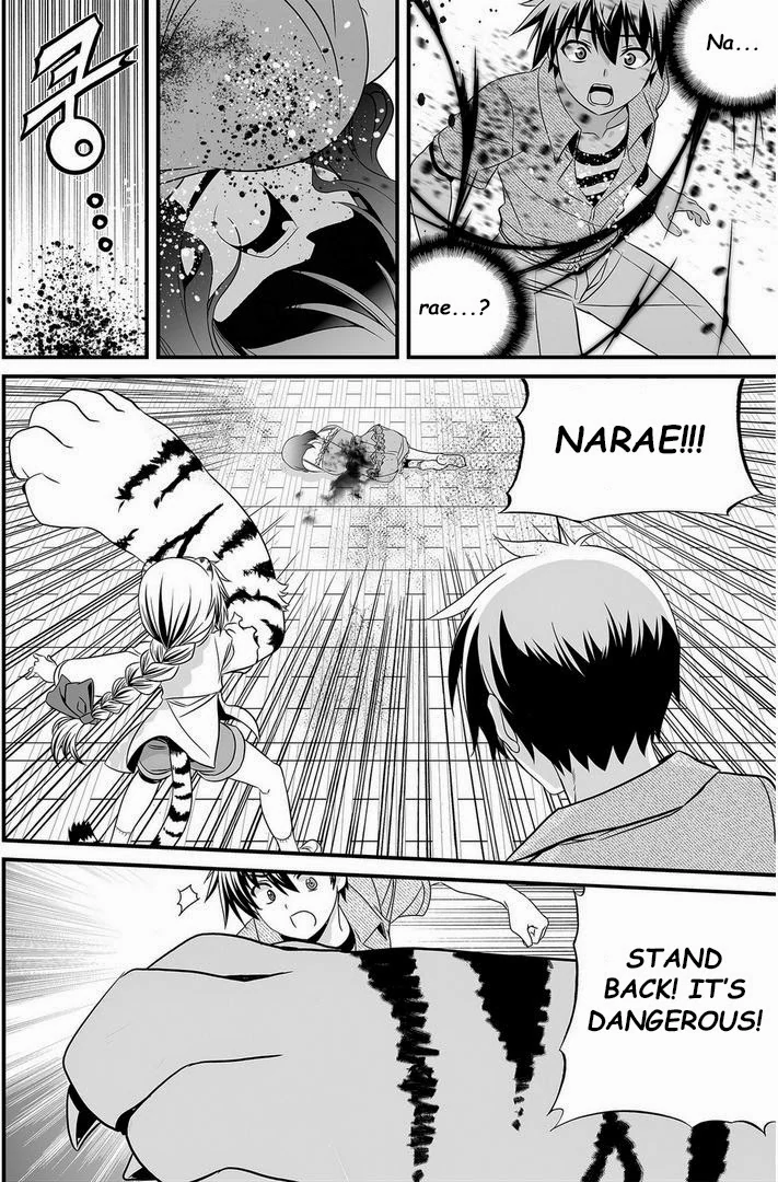 My Love Tiger Chapter 20 - Page 13