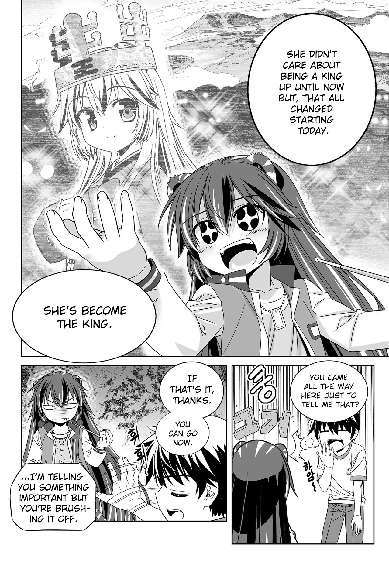 My Love Tiger Chapter 200 - Page 13