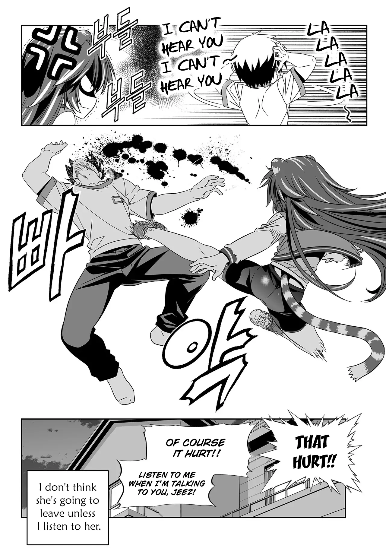 My Love Tiger Chapter 200 - Page 15