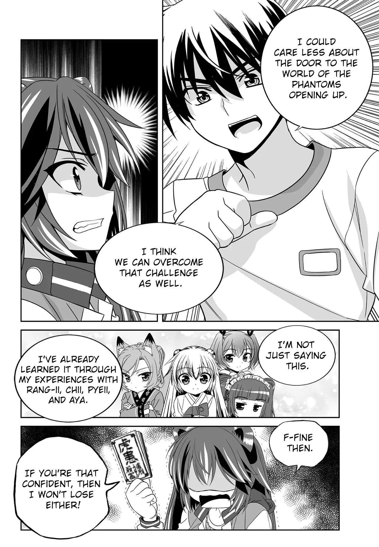 My Love Tiger Chapter 201 - Page 12