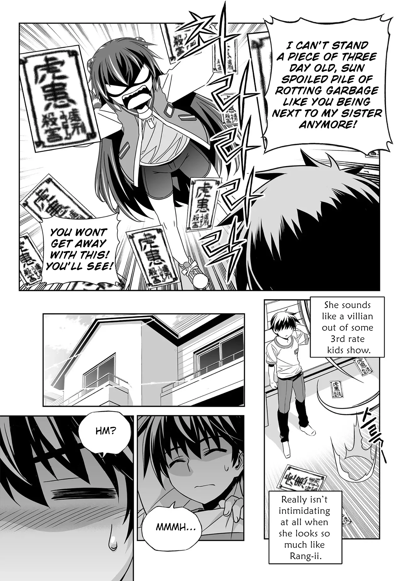 My Love Tiger Chapter 201 - Page 13