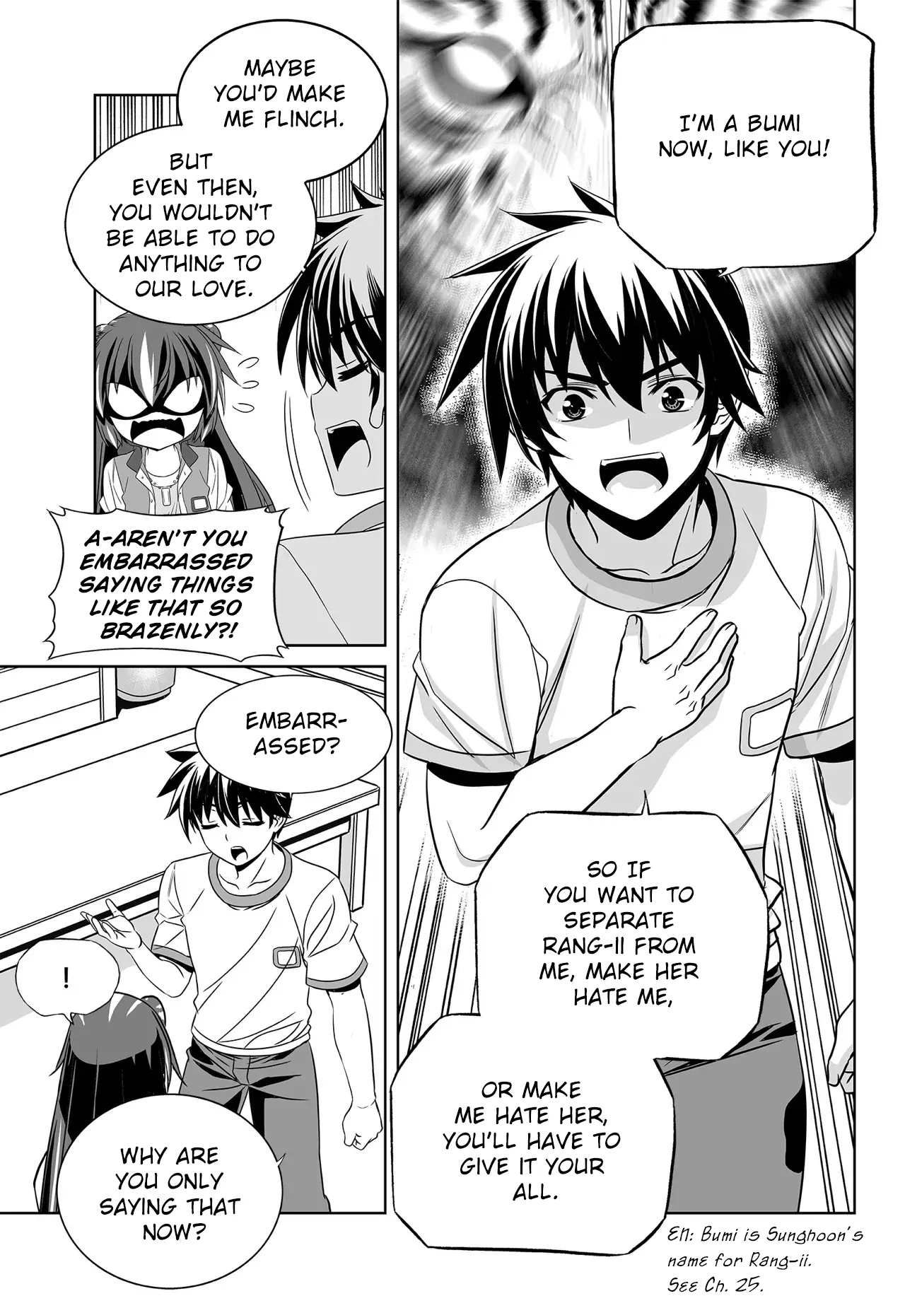 My Love Tiger Chapter 201 - Page 7