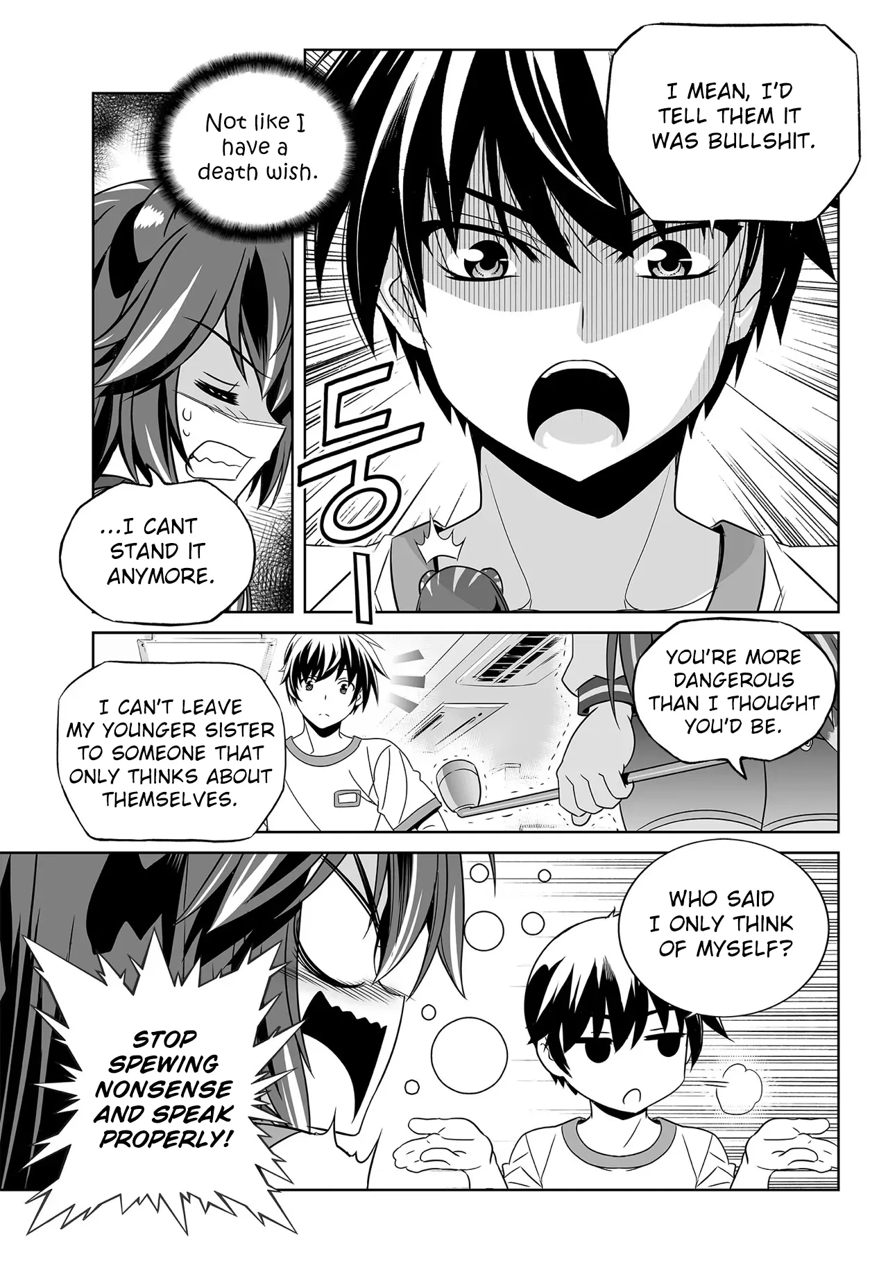 My Love Tiger Chapter 201 - Page 9