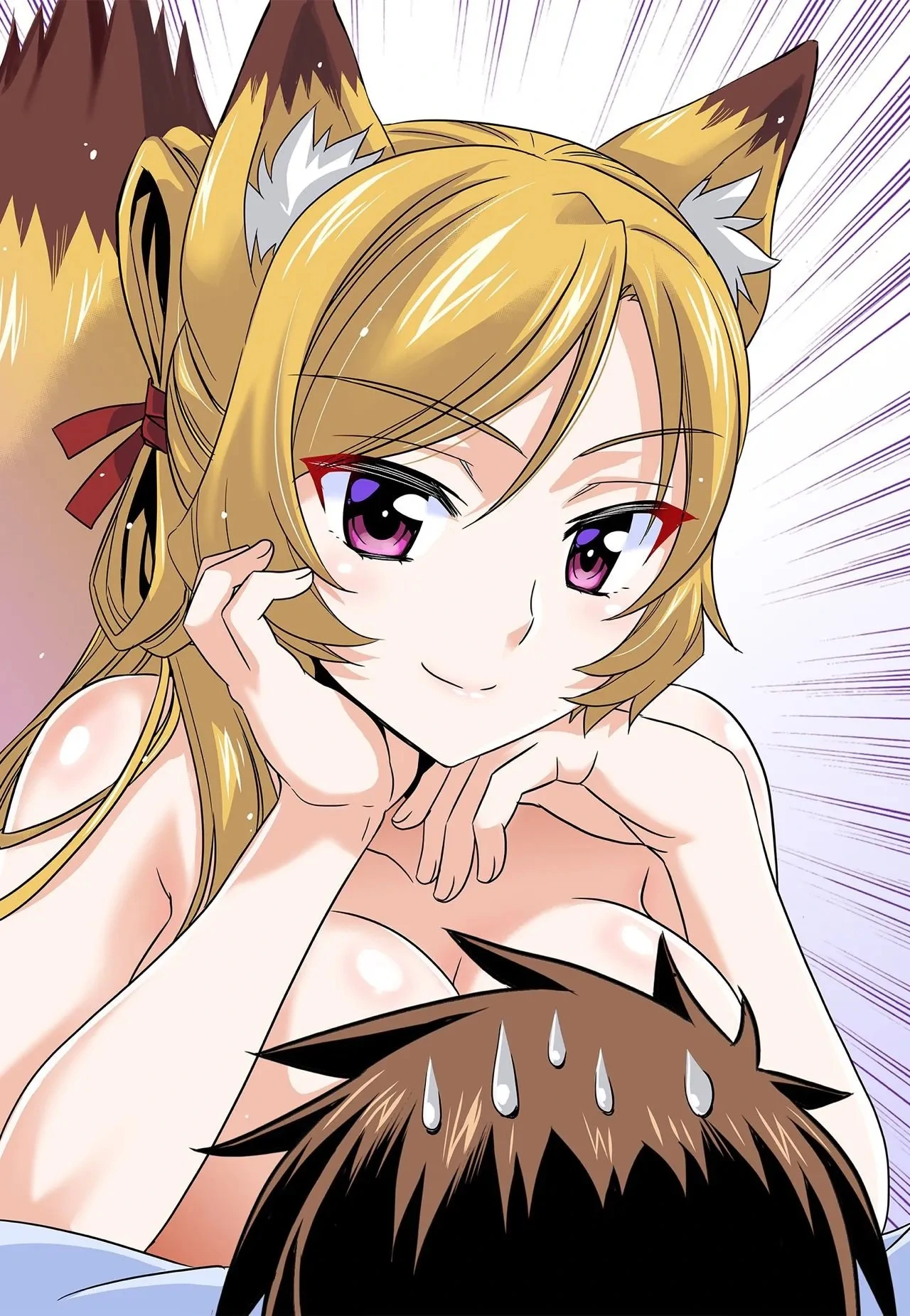 My Love Tiger Chapter 202 - Page 6