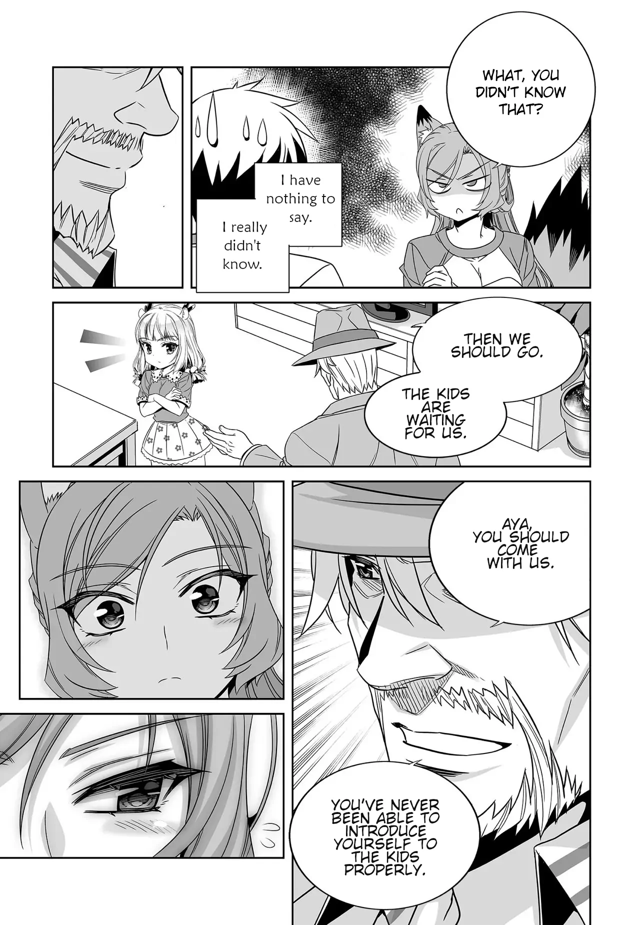 My Love Tiger Chapter 203 - Page 11