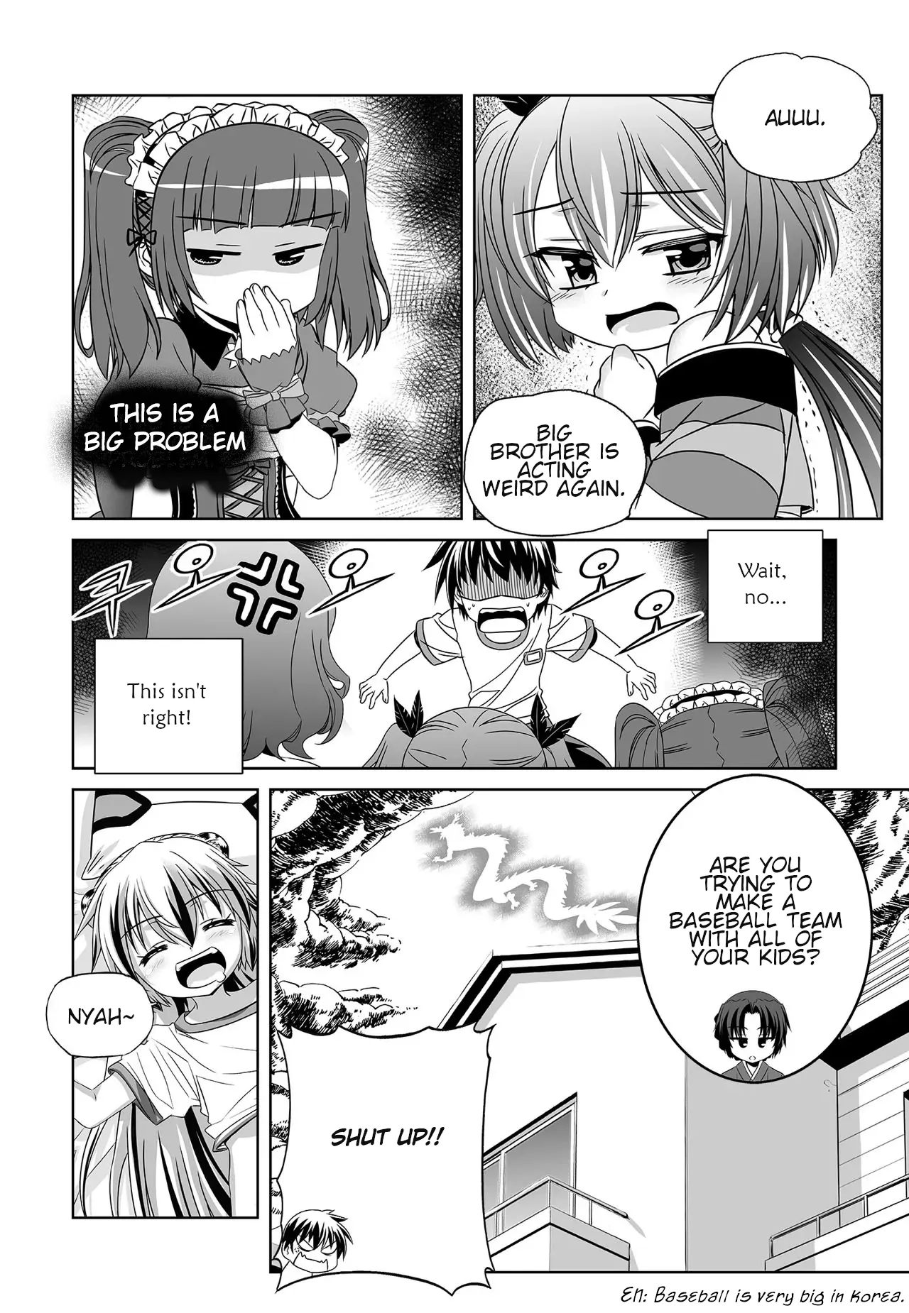 My Love Tiger Chapter 203 - Page 14