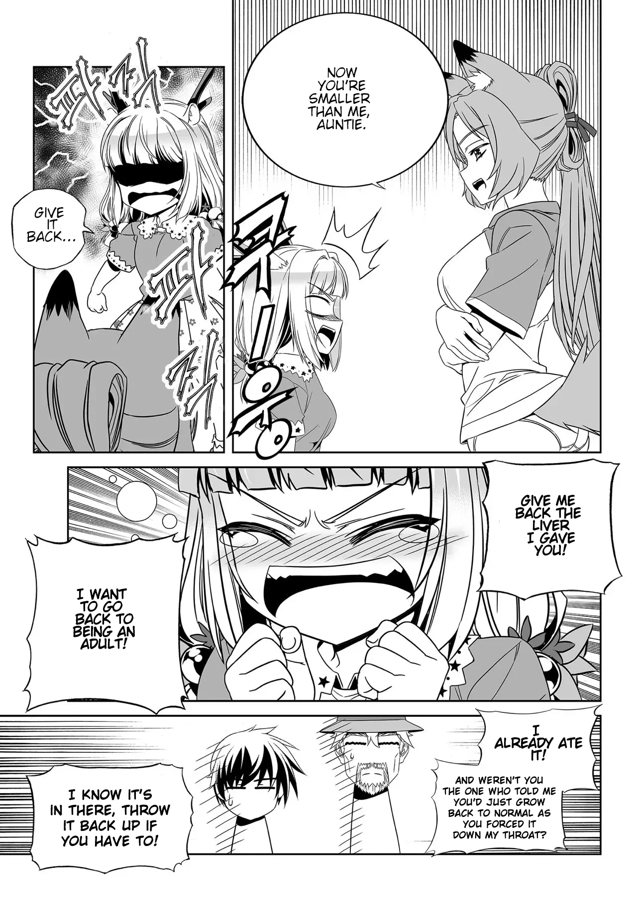 My Love Tiger Chapter 203 - Page 3