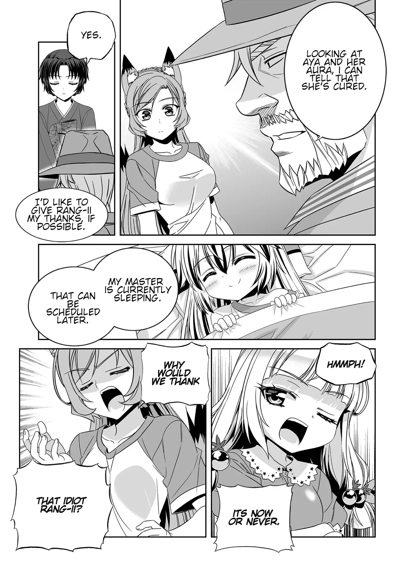 My Love Tiger Chapter 203 - Page 5