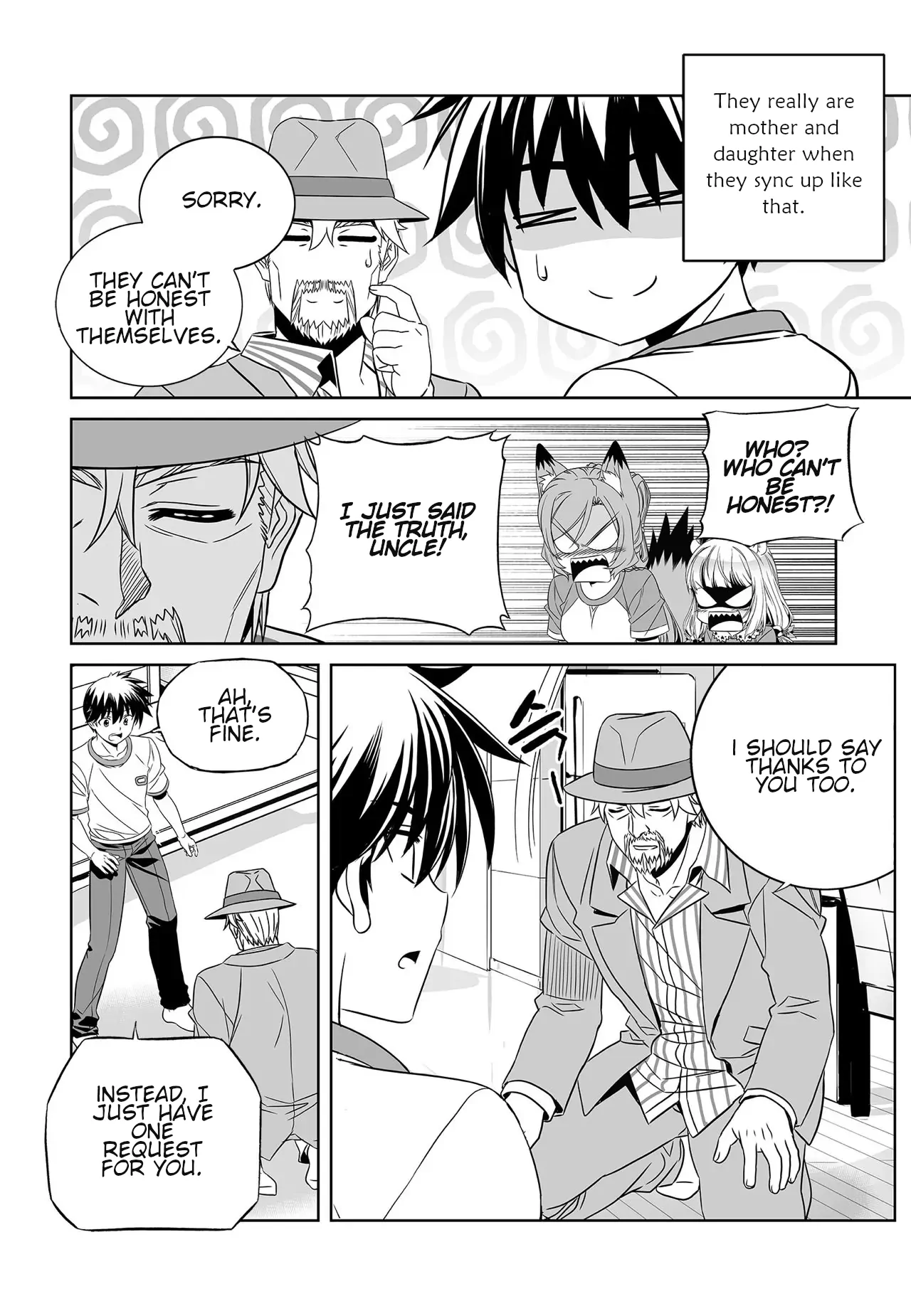 My Love Tiger Chapter 203 - Page 6