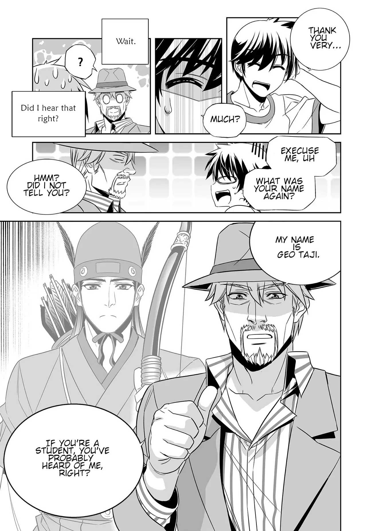 My Love Tiger Chapter 203 - Page 9
