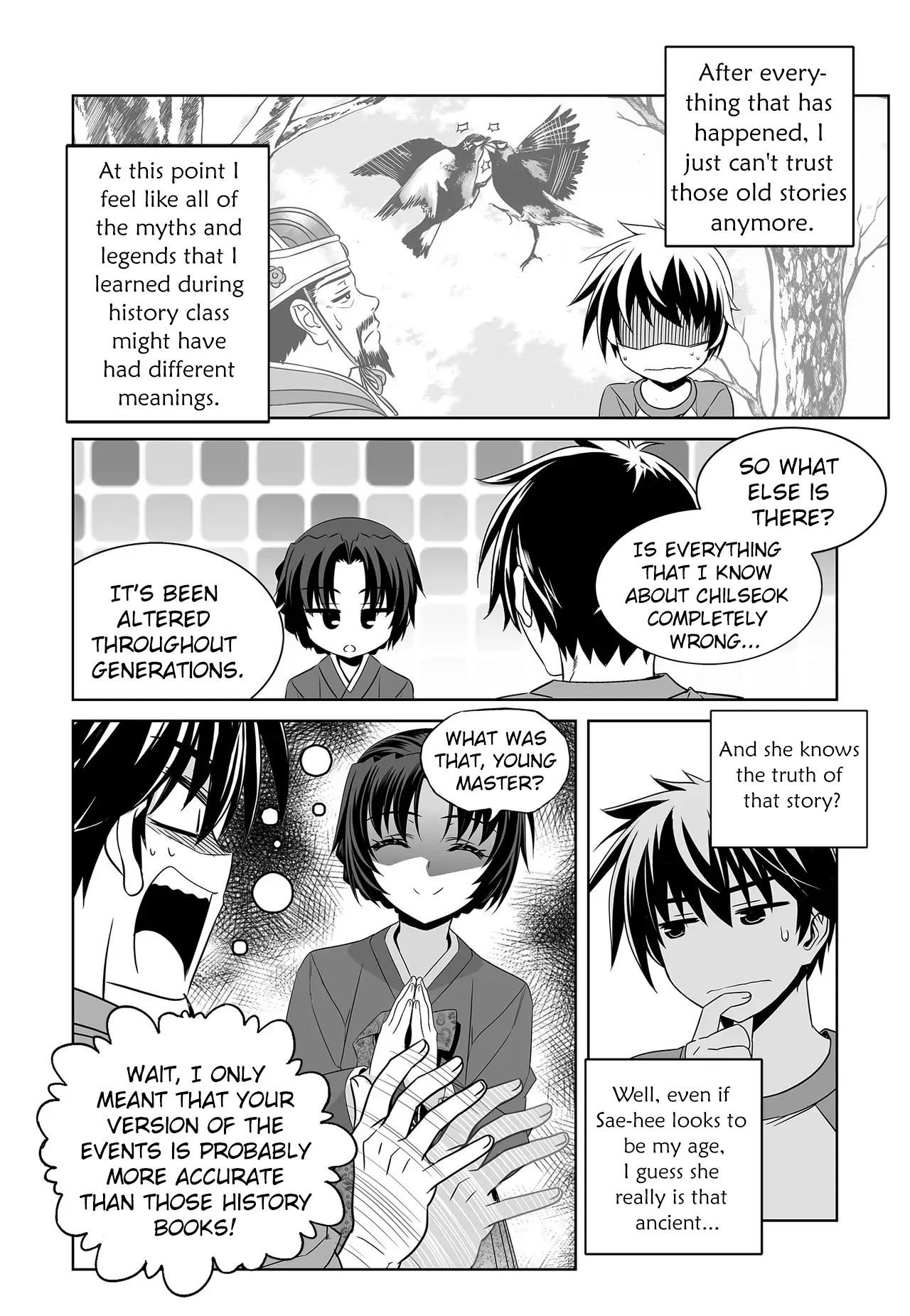 My Love Tiger Chapter 204 - Page 11