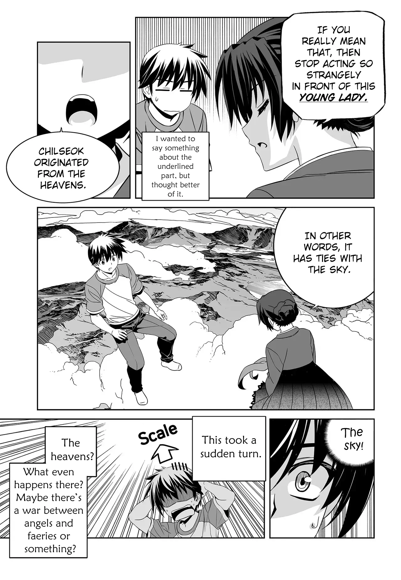 My Love Tiger Chapter 204 - Page 12