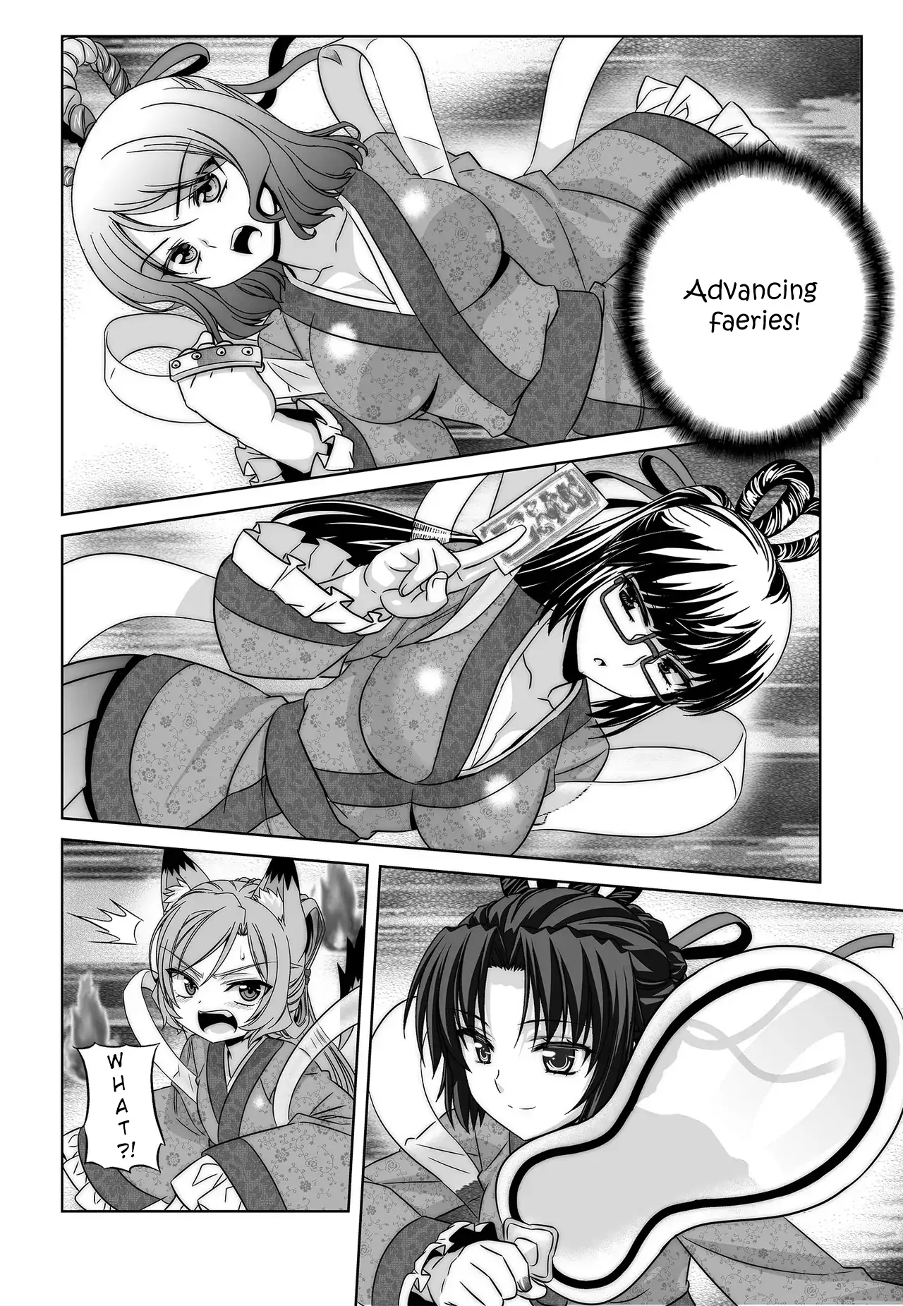 My Love Tiger Chapter 204 - Page 13