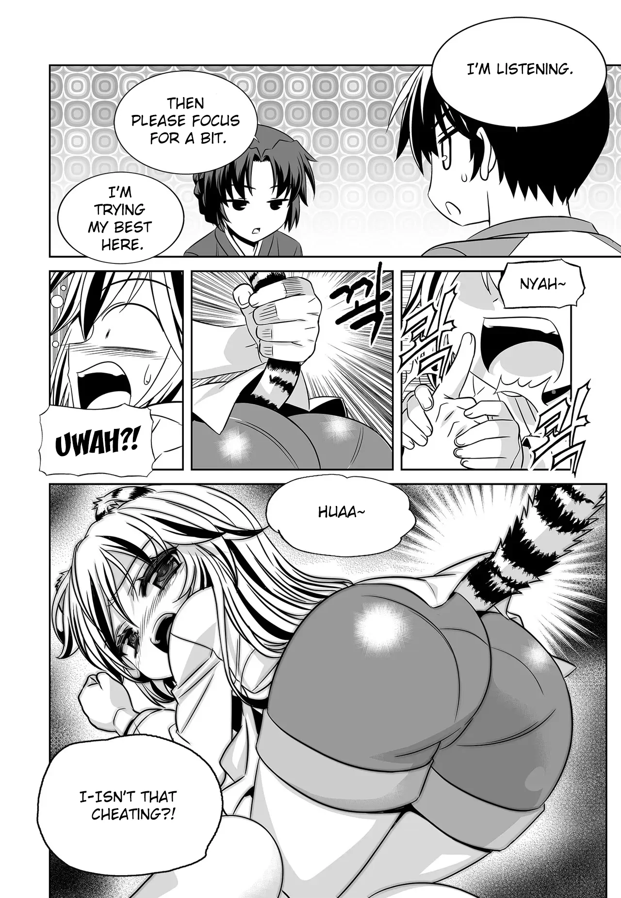 My Love Tiger Chapter 204 - Page 5